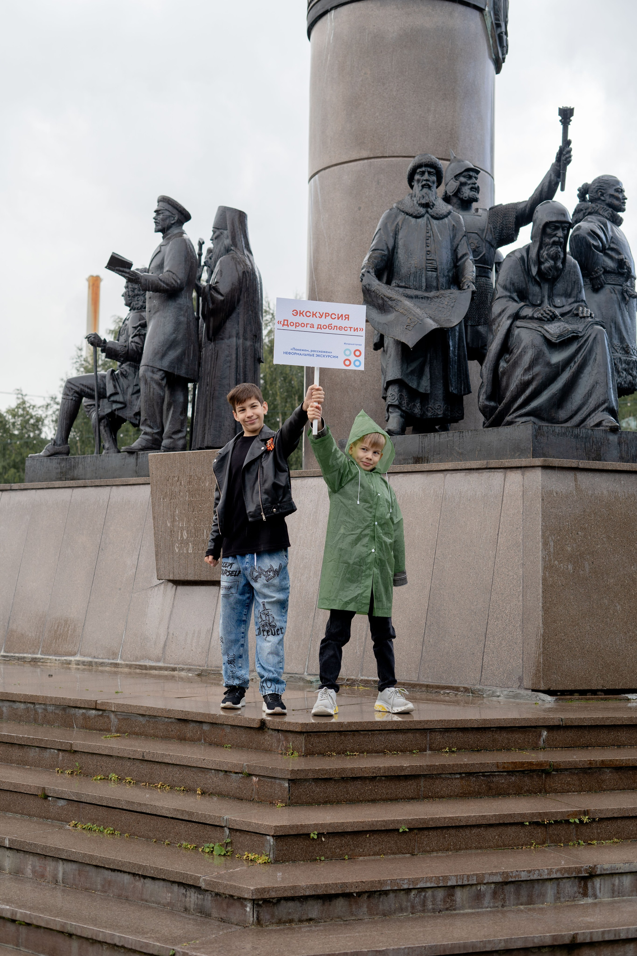 Репортаж событий. Фотограф г. Ханты-Мансийск