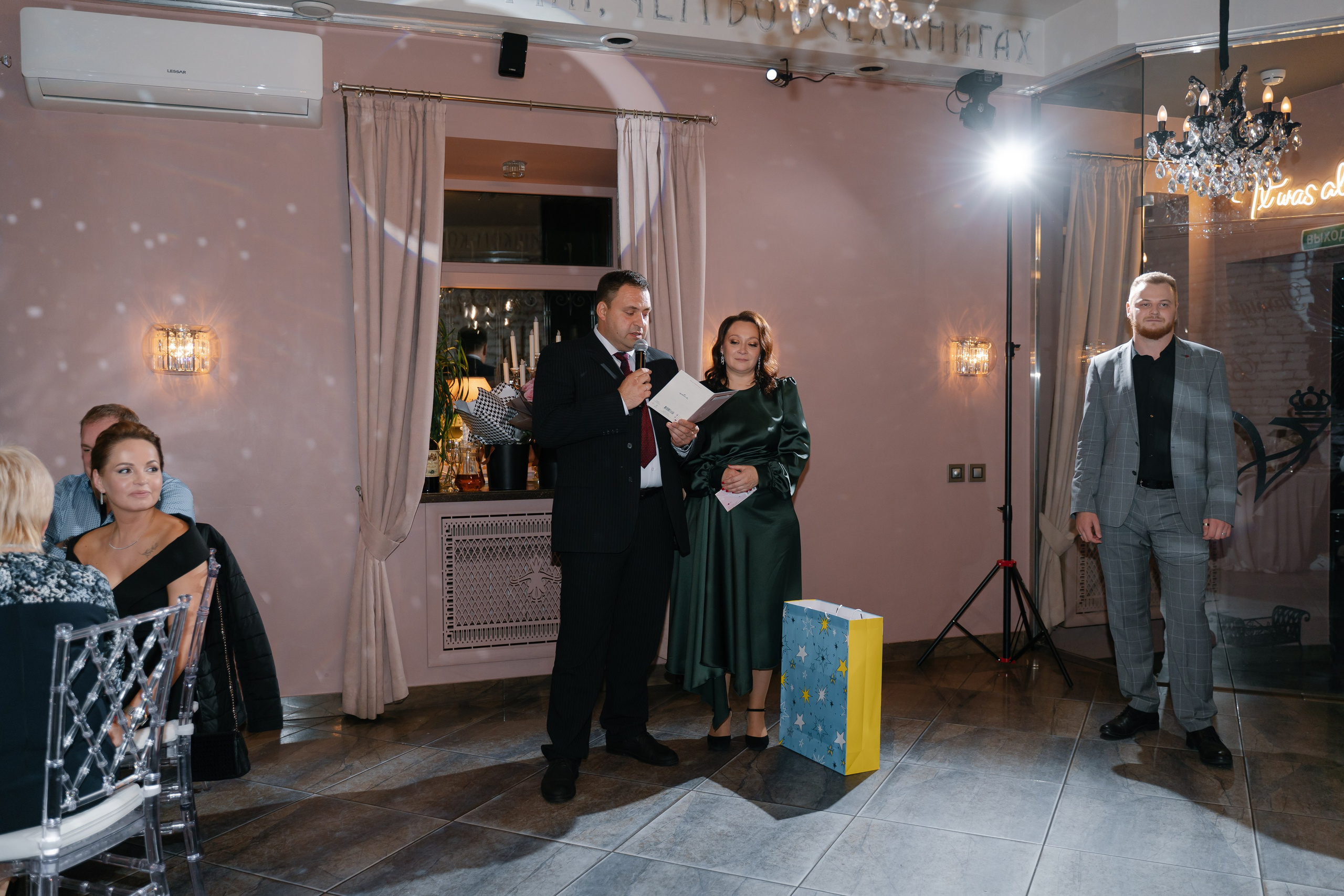 2. Свадебный фотограф — Наталья Фед СПб/Москва