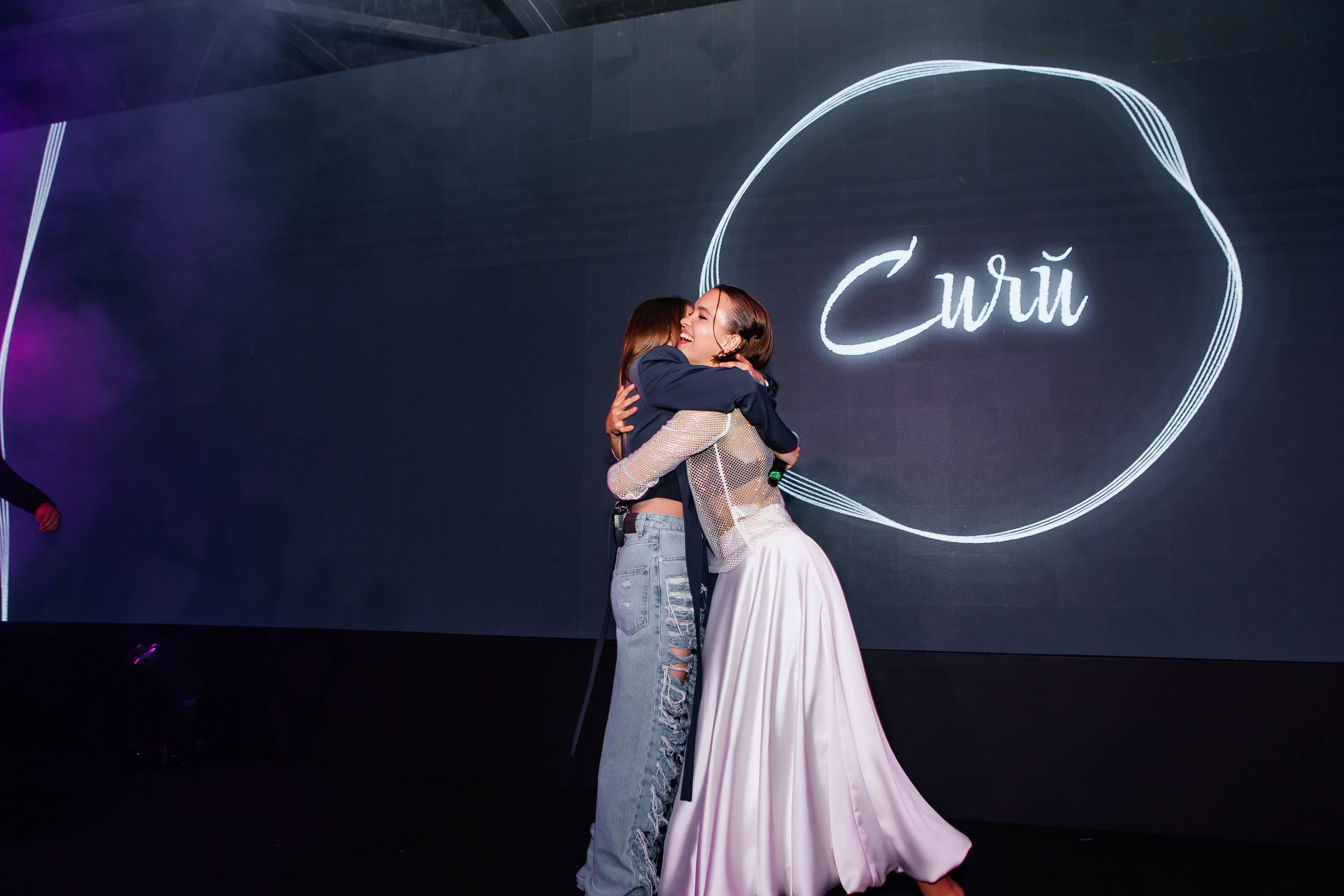 Форум «Сияй». Фотограф Абакумова Анастасия