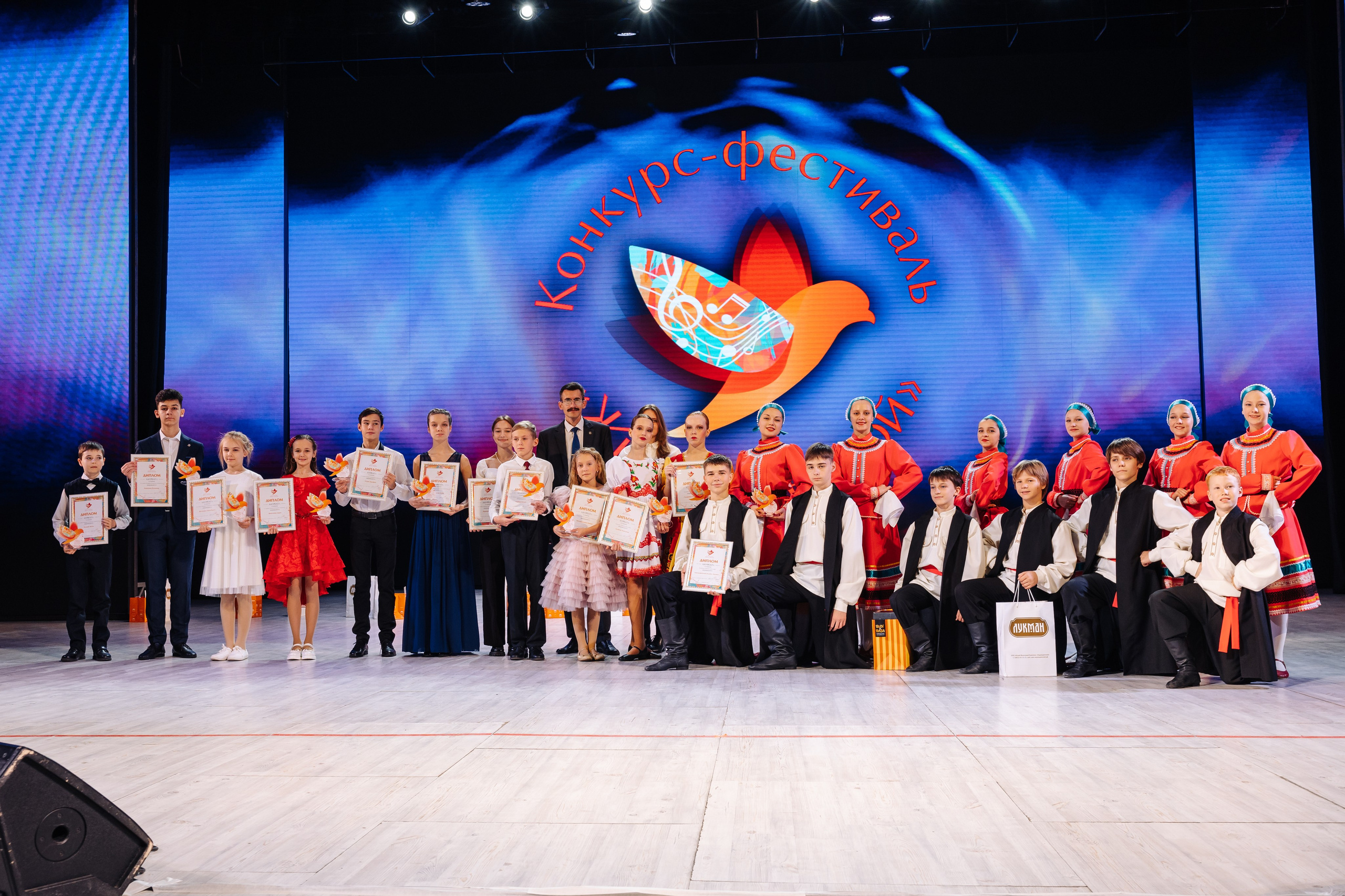 Конкурс-фестиваль «Жить с Мечтой». Фотограф Ставрополь Петр Голубенко