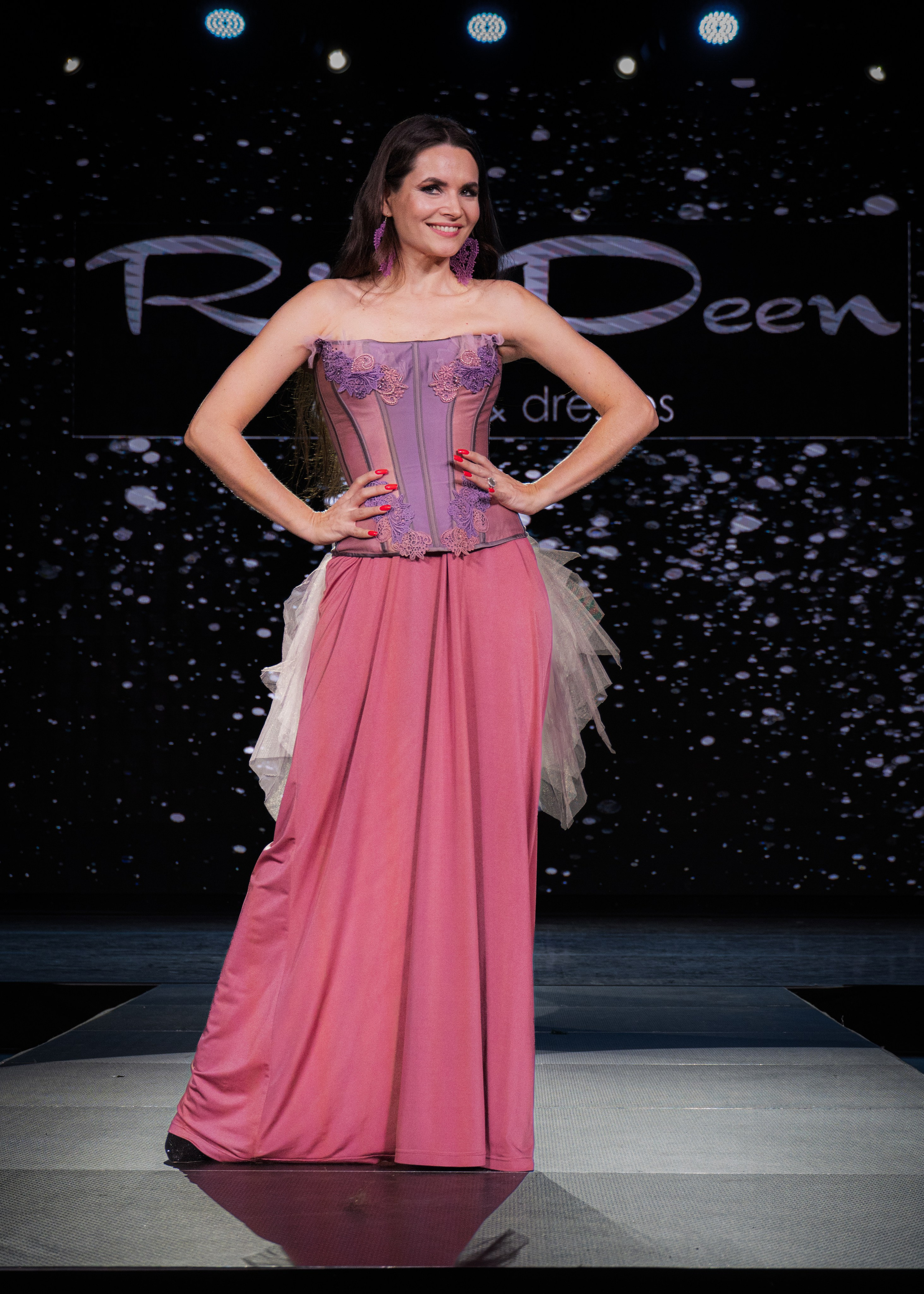 Премия "Сибирский стиль 2024"