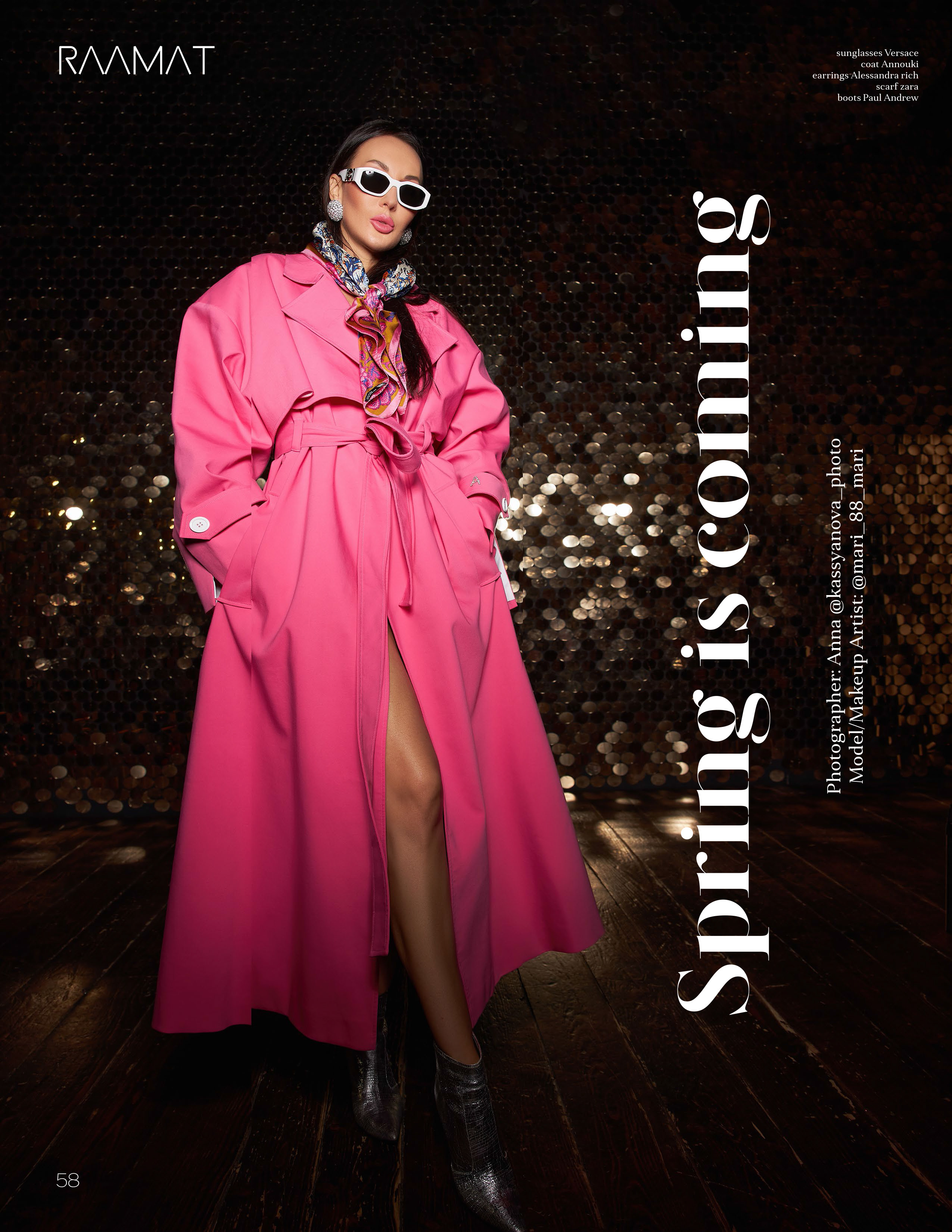 Журналы. Фотограф Анна Касьянова