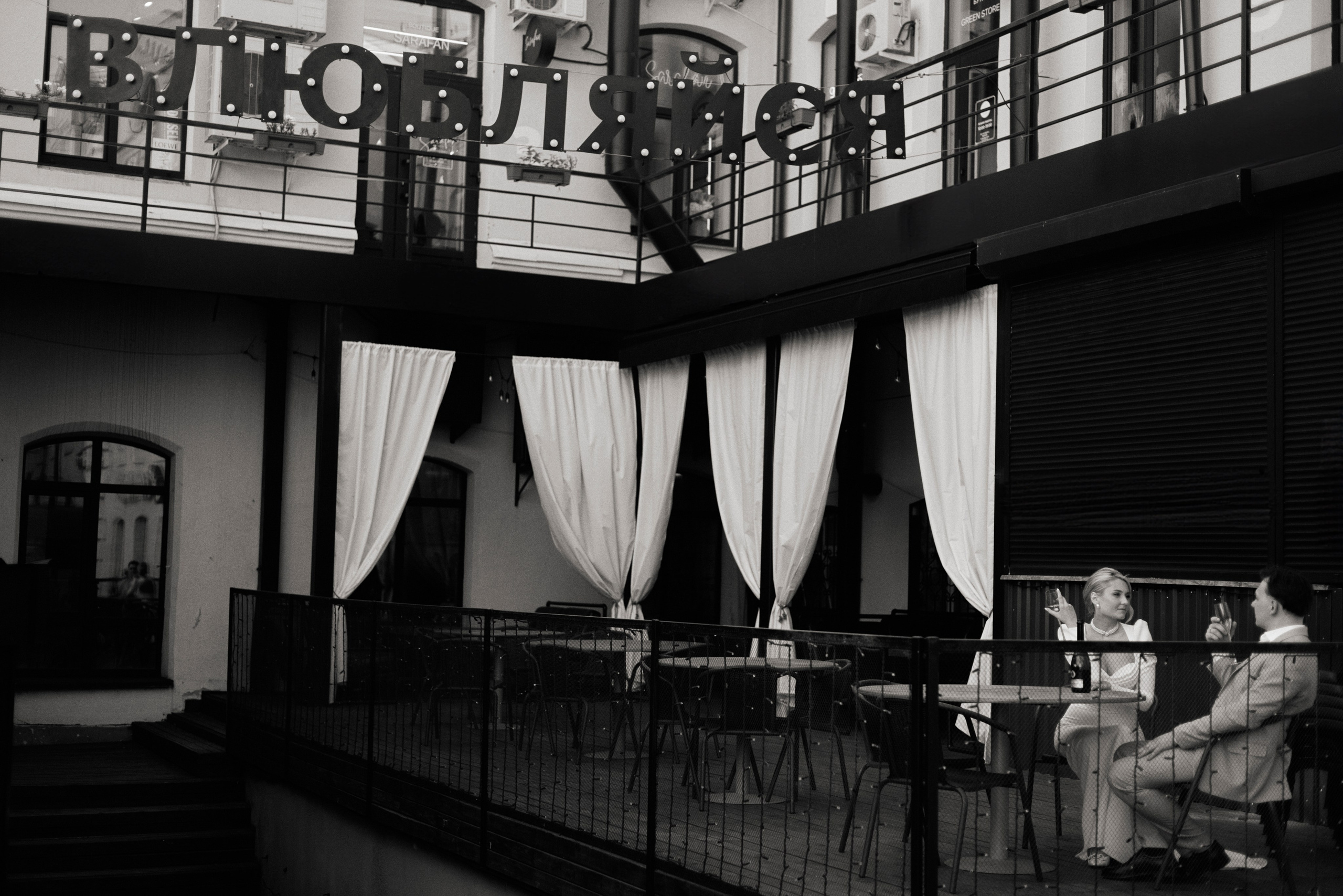 Анна&Сергей. Фотограф в г. Благовещенск, свадебные, семейные и индивидуальные