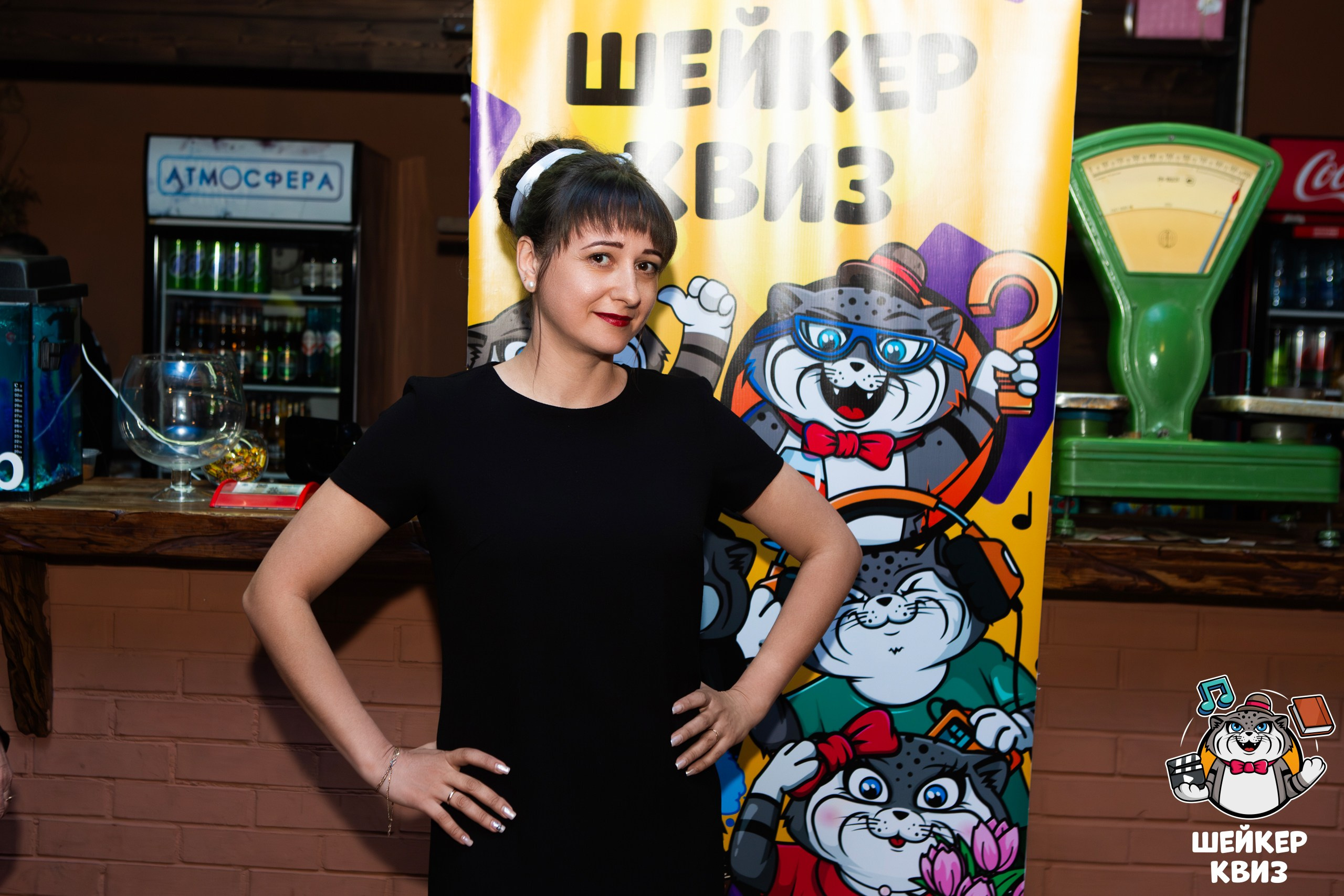 «Шейкер Квиз «Назад в СССР». Профессиональный фотограф в Мценске и Орловской области