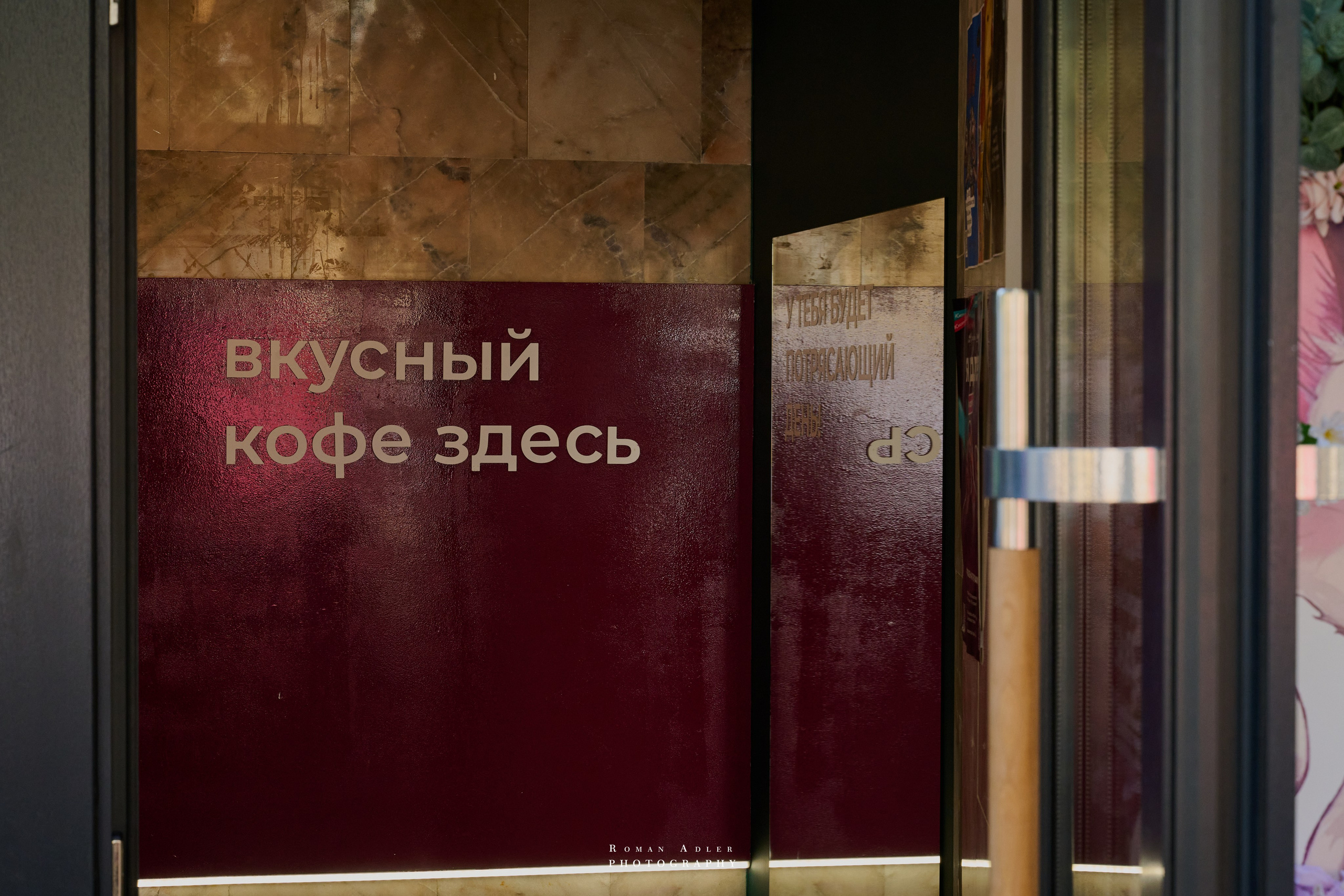Смоленск. Июнь 2026