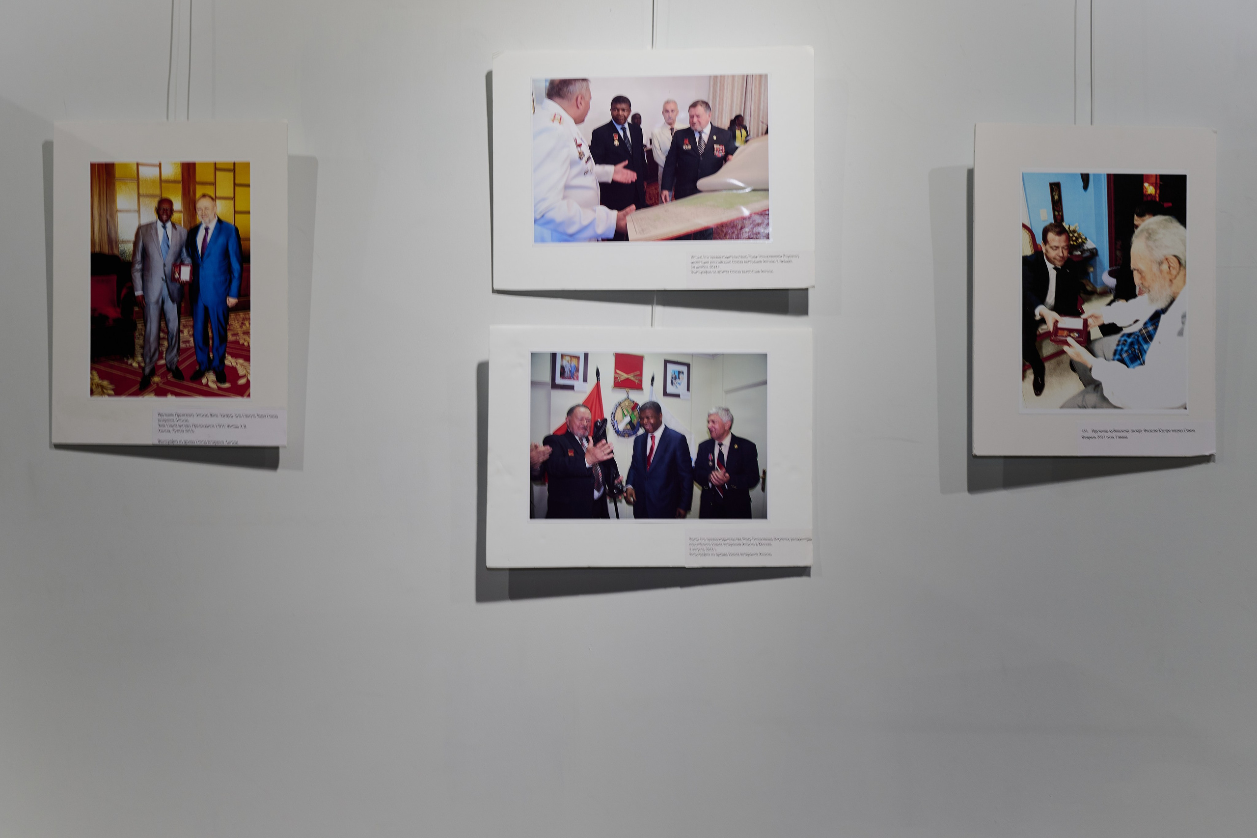 20 лет союзу ветеранов Анголы. Фотограф Роман Адлер