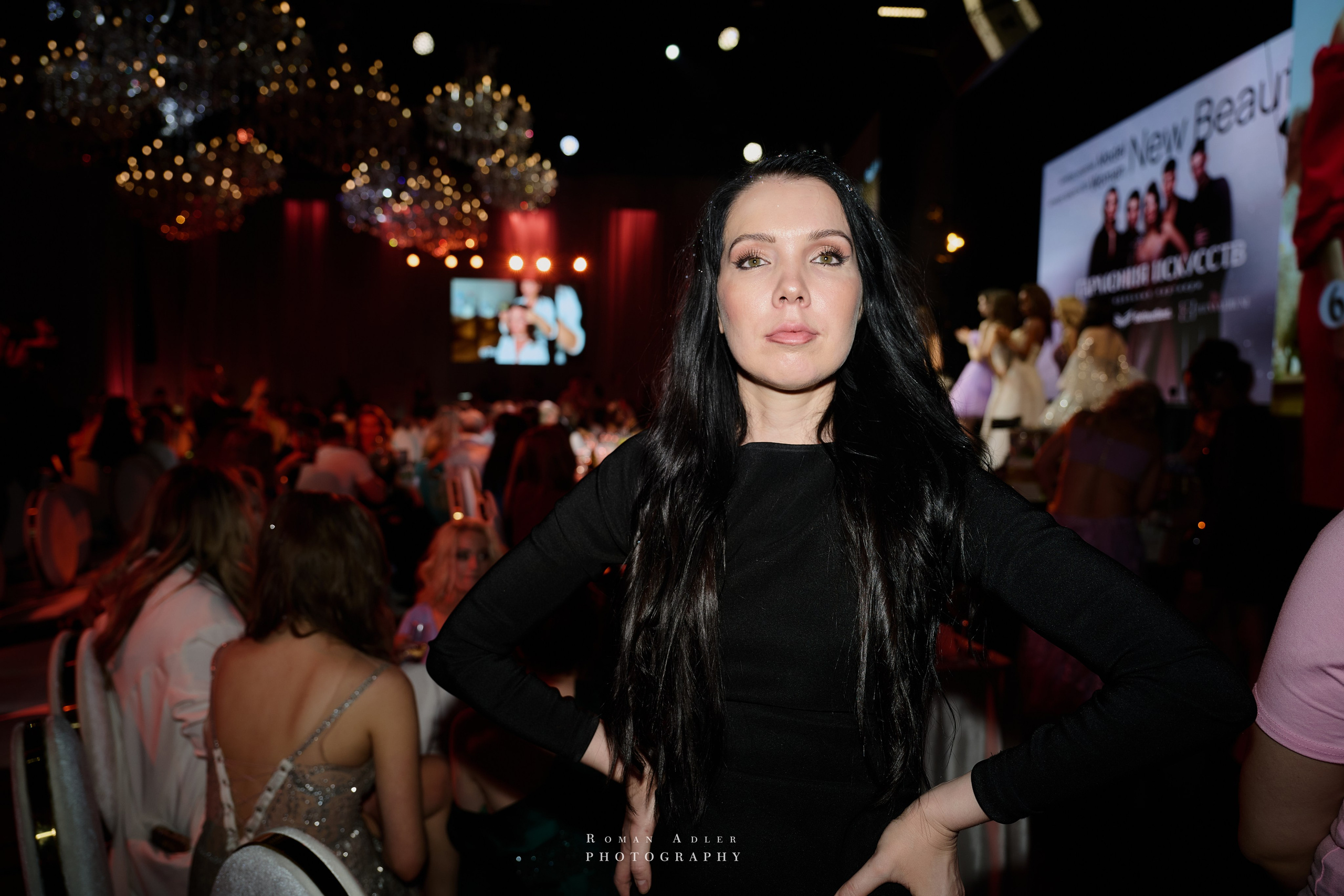 Конкурс красоты «Гармония искусств». Фотограф Роман Адлер