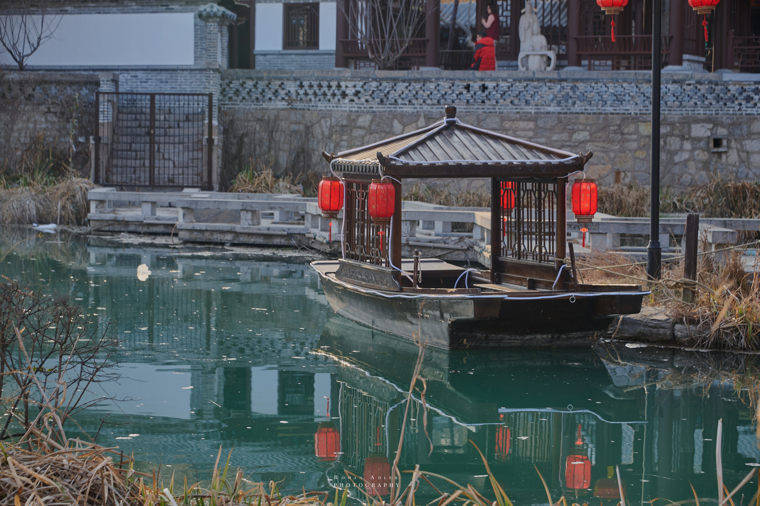 Городской парк Цинчжоу. Фотограф Роман Адлер