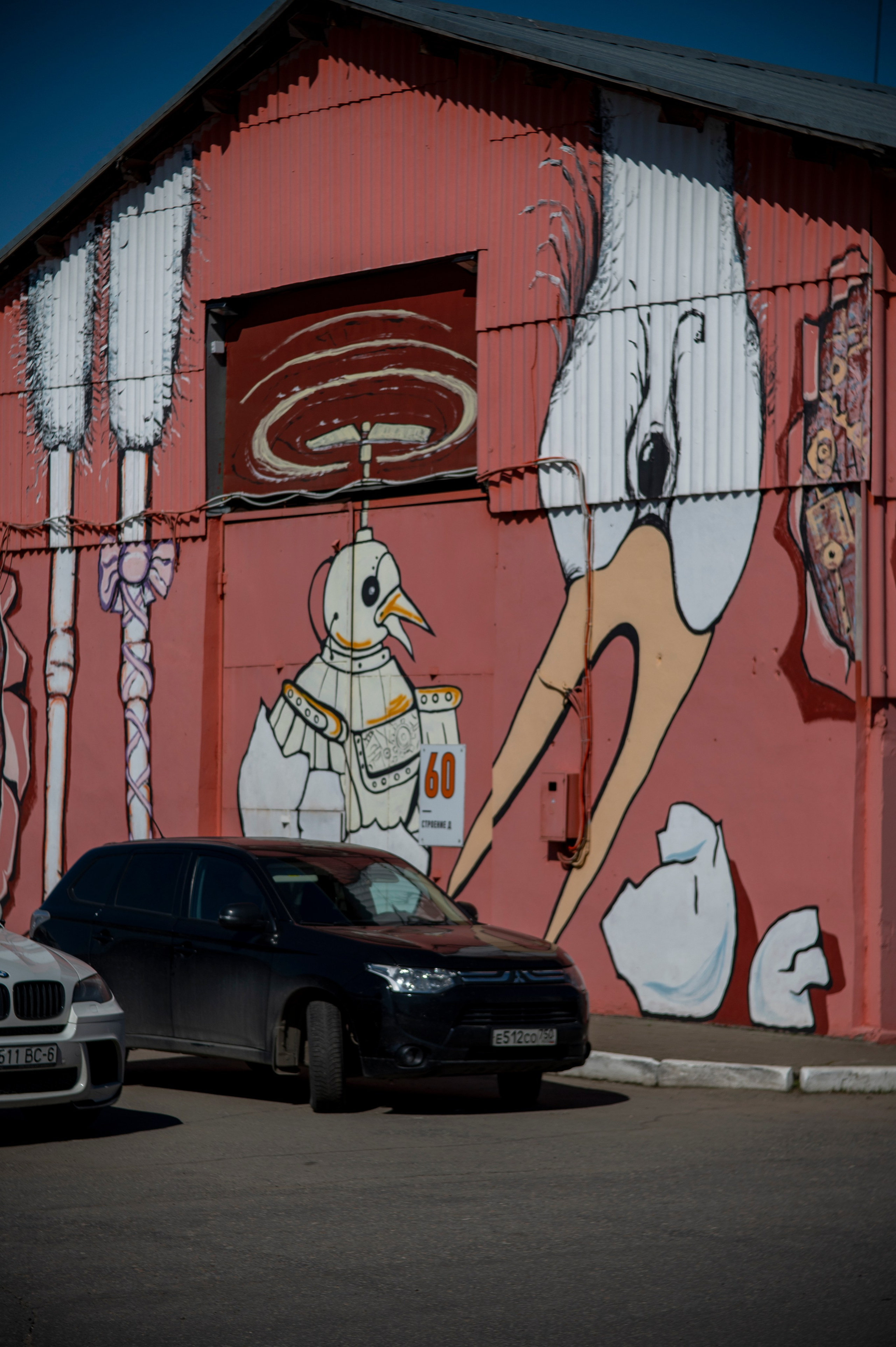 Фотопрогулка апрель 2022. Фотограф Роман Адлер