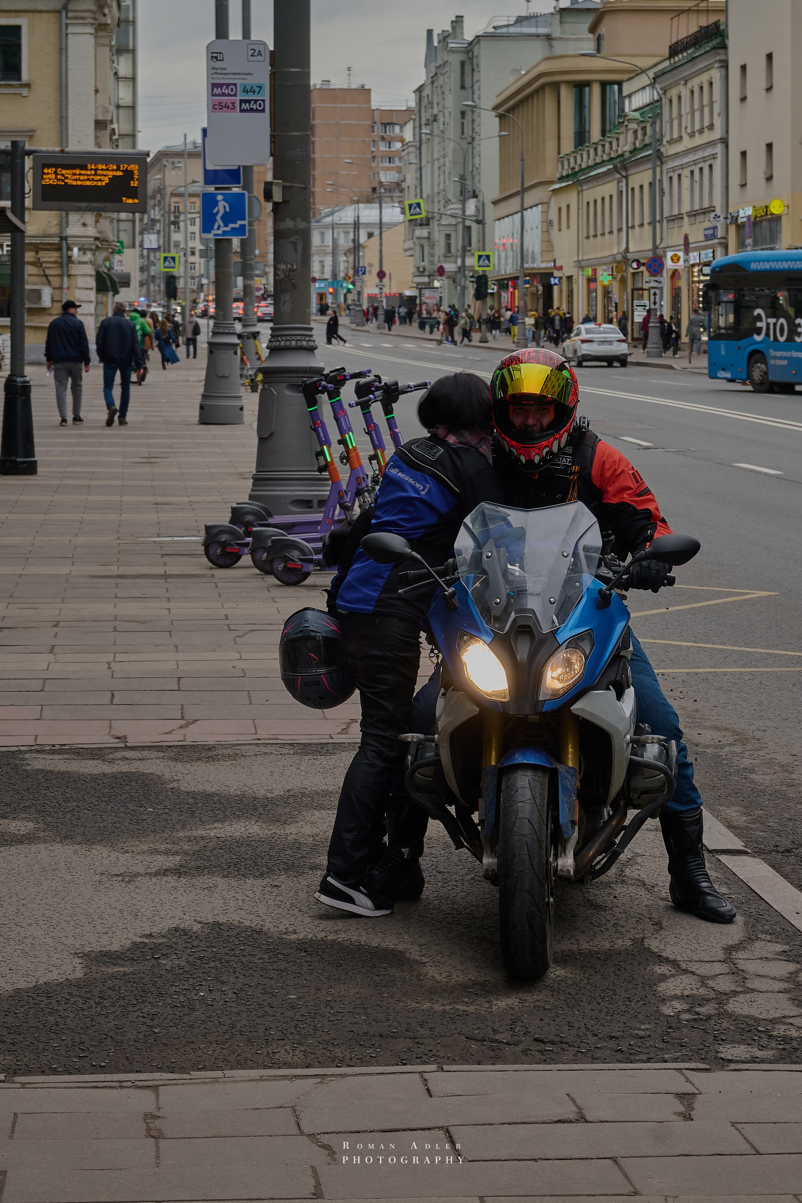 Уличный драйв!. Фотограф Роман Адлер