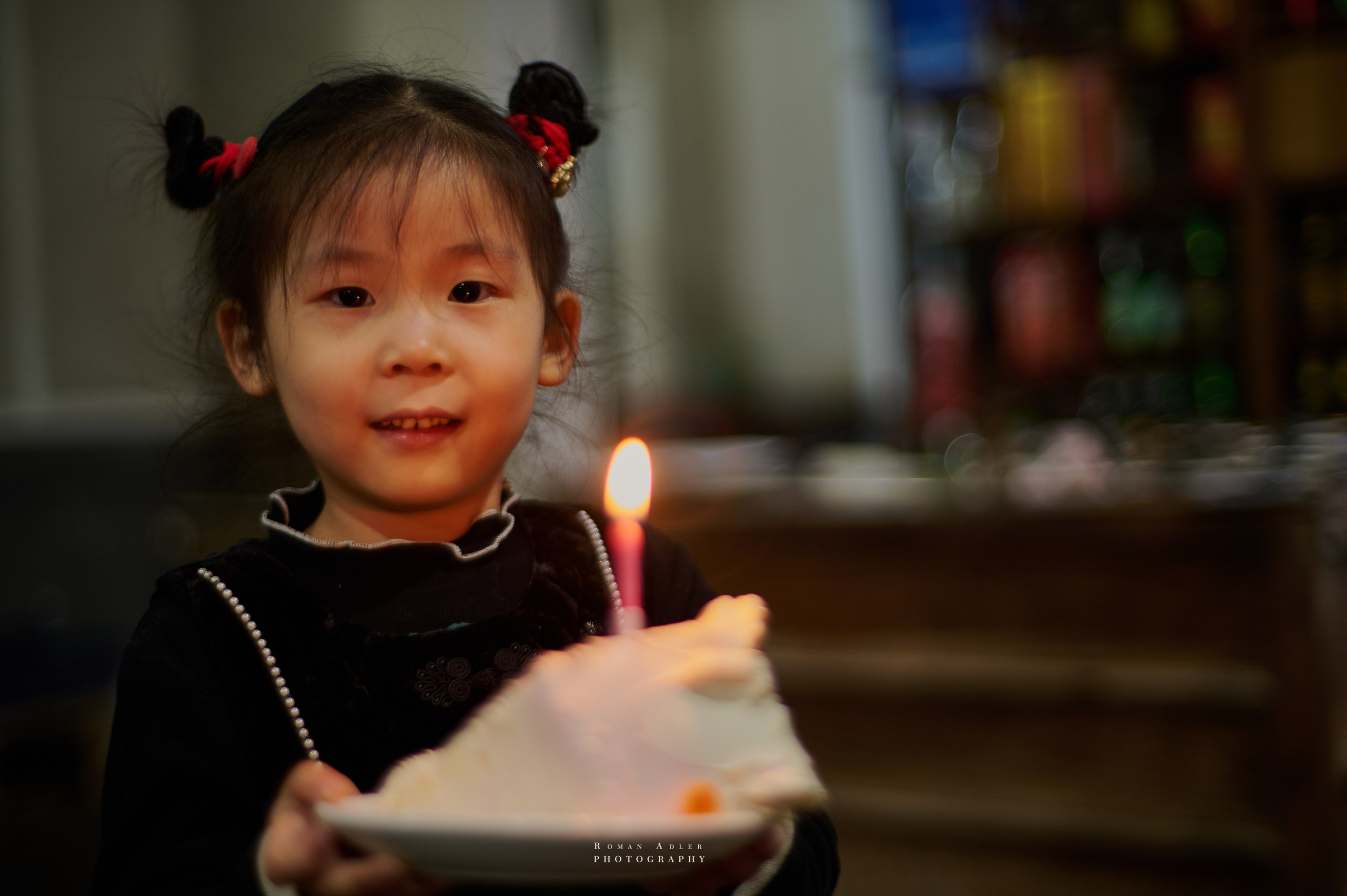 Городской парк Цинчжоу. Фотограф Роман Адлер