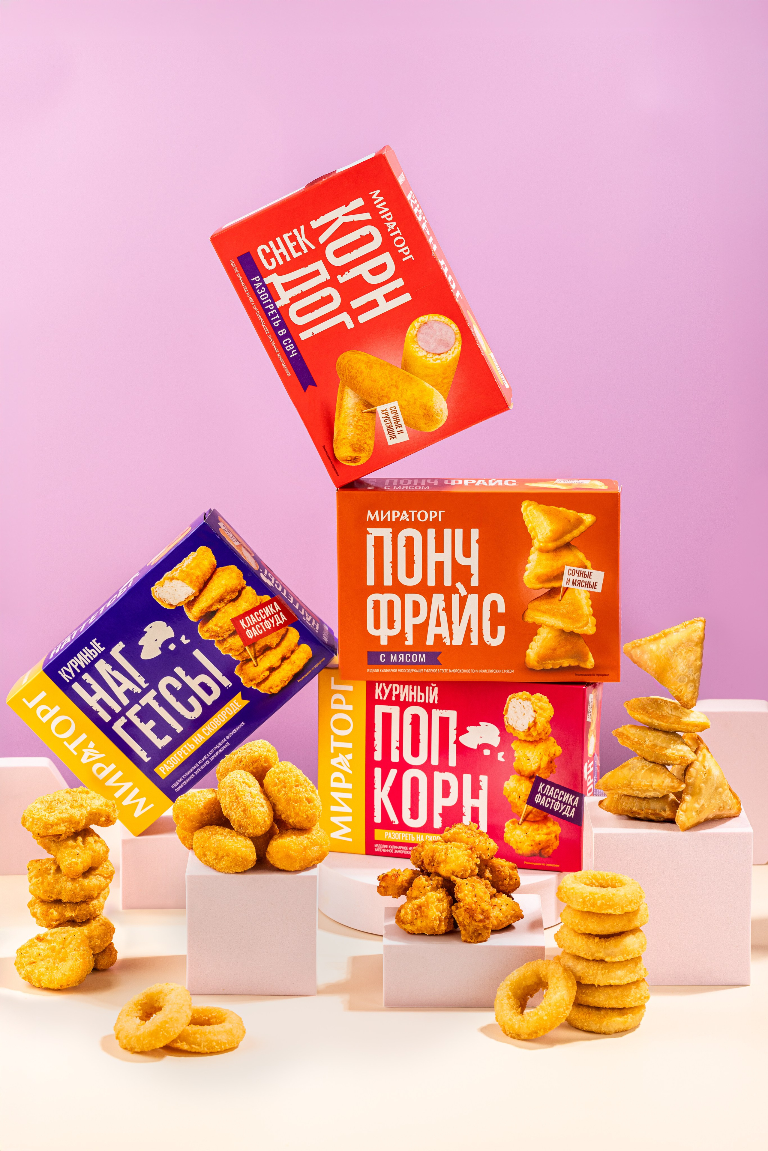 Рекламные продуктовые съемки. Фуд-фотограф Москва, фуд-стилист, предметный фотограф, видеограф