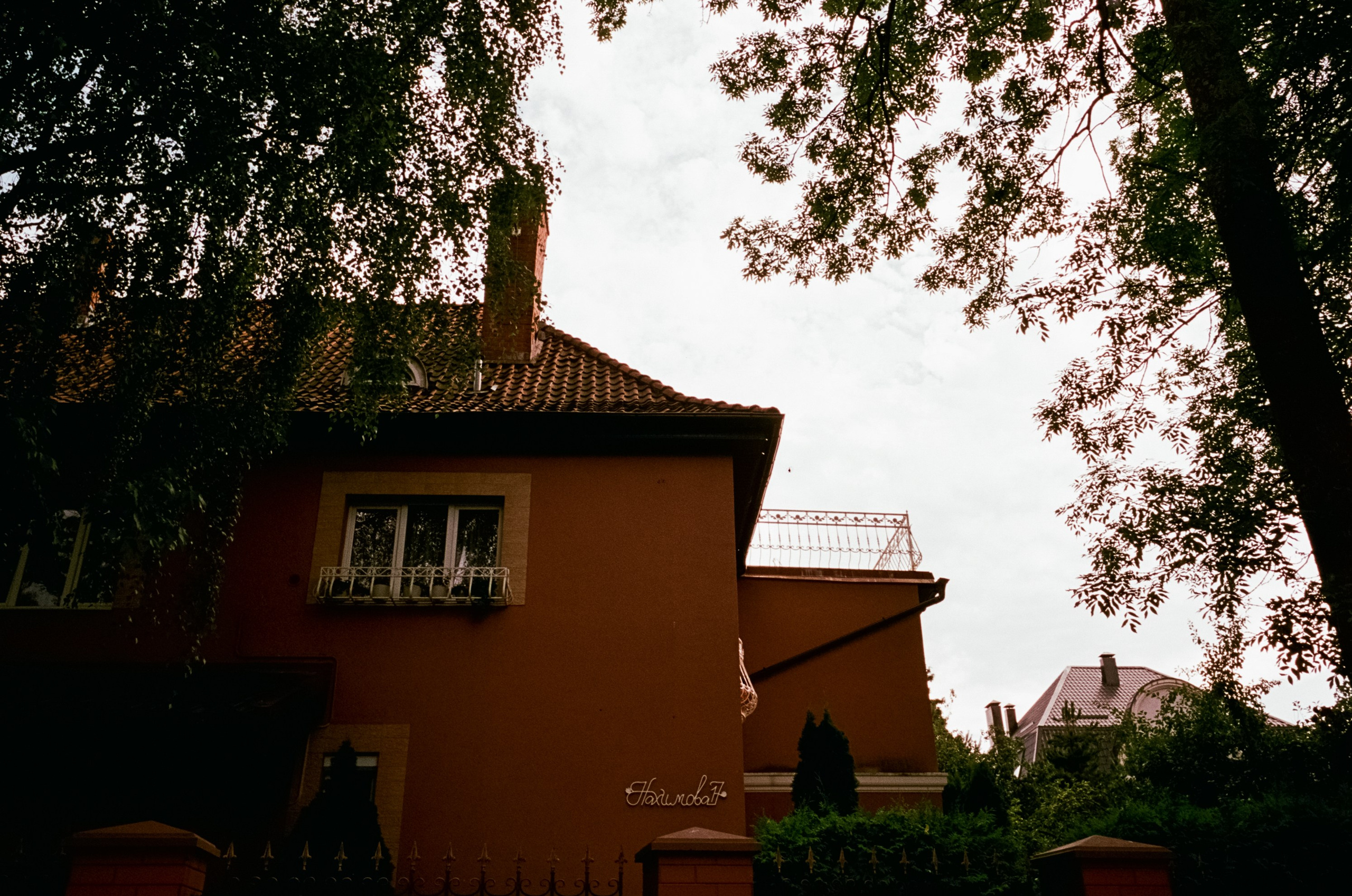 Калининградский стрит. Амалиенау, пруд Поплавок и старые улочки. Фотограф-документалист Мария Осокина