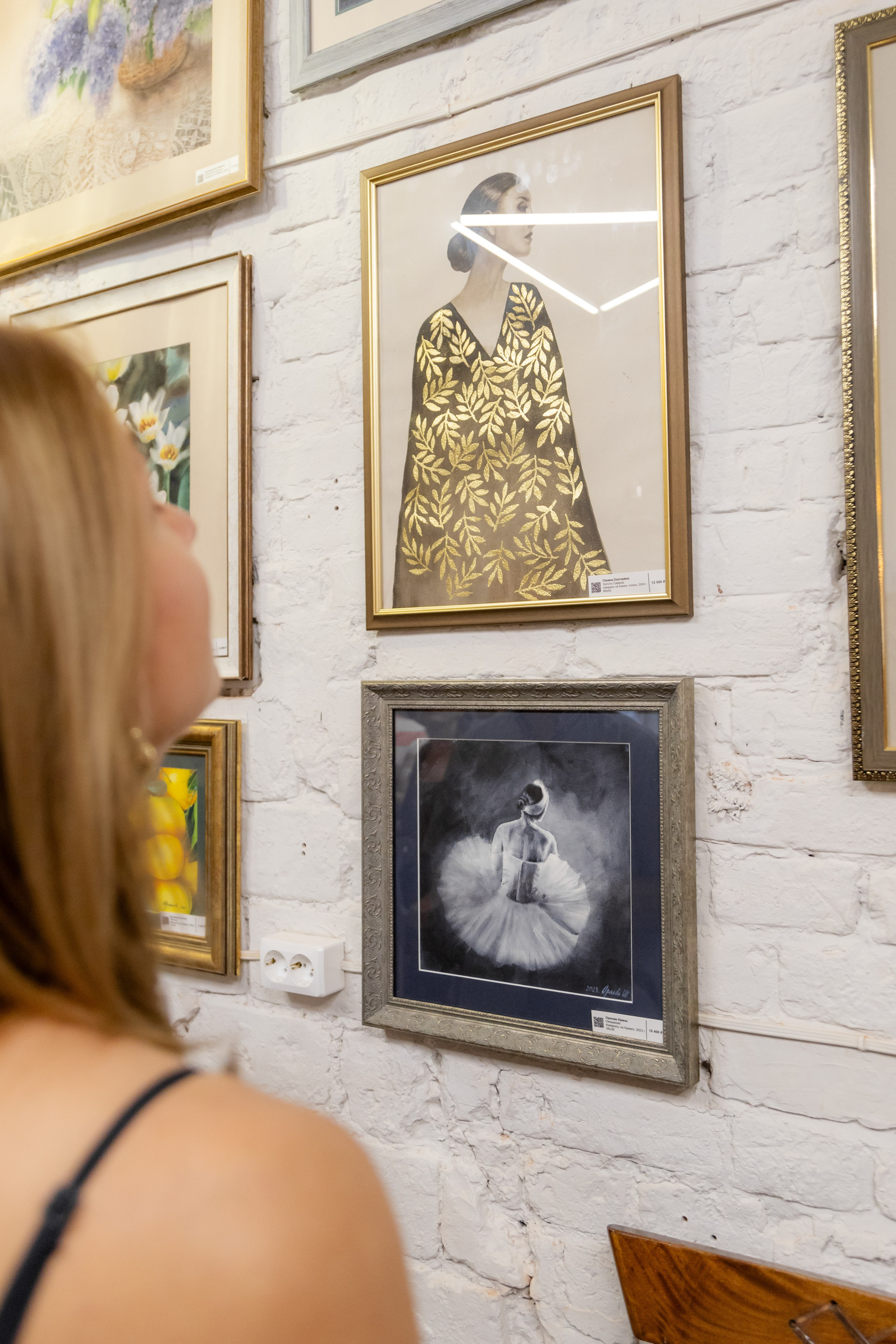 Акварель. Фотограф в Самаре / Олеся Широнина