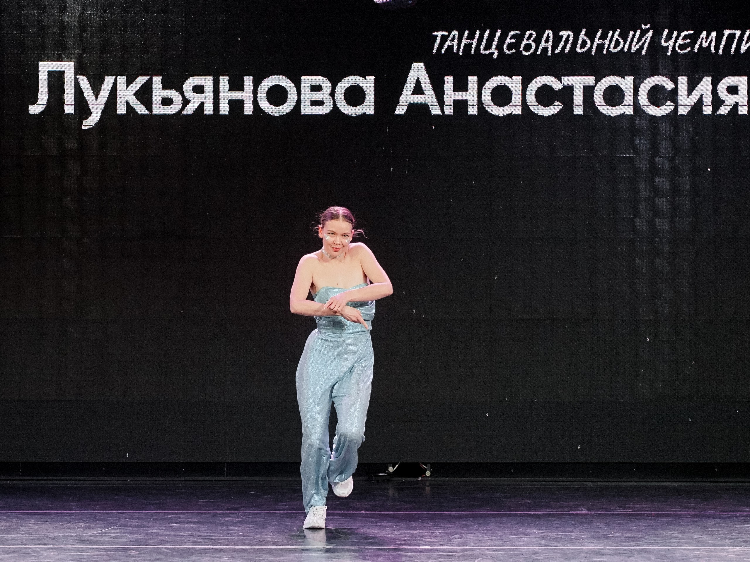 Фотограф репортажный для соревнований Александр Шалагин