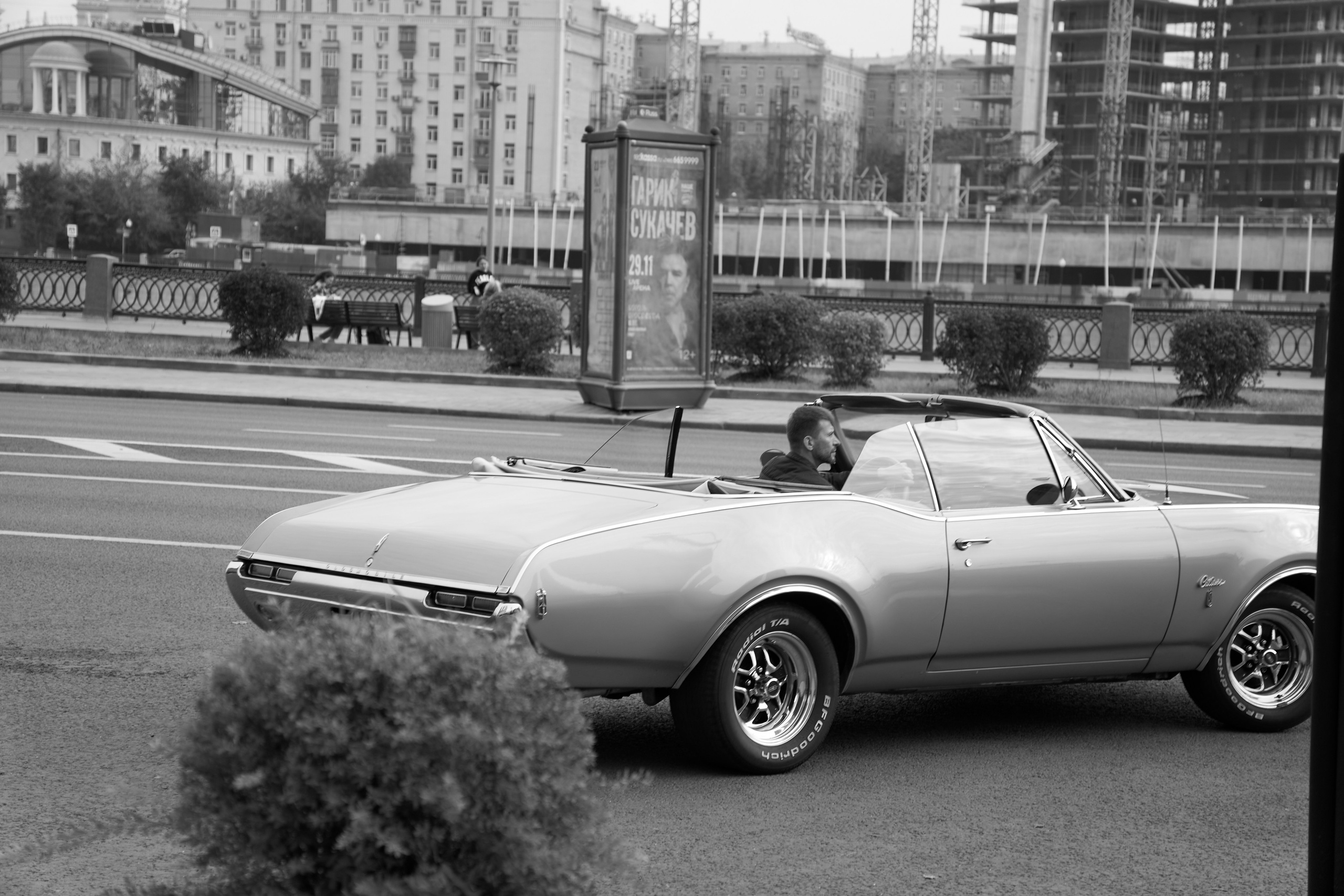 K. Свадебный фотограф Москва