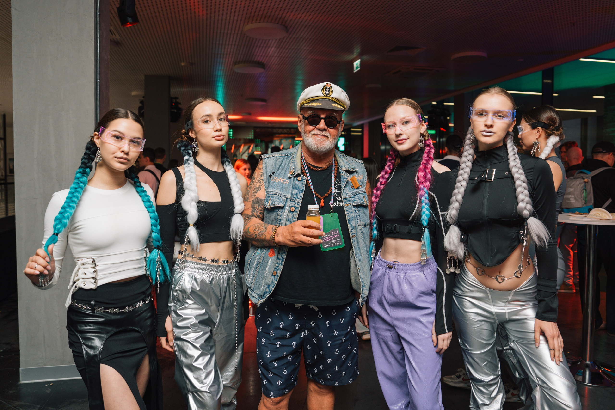 Татар Сан. Kaef-production