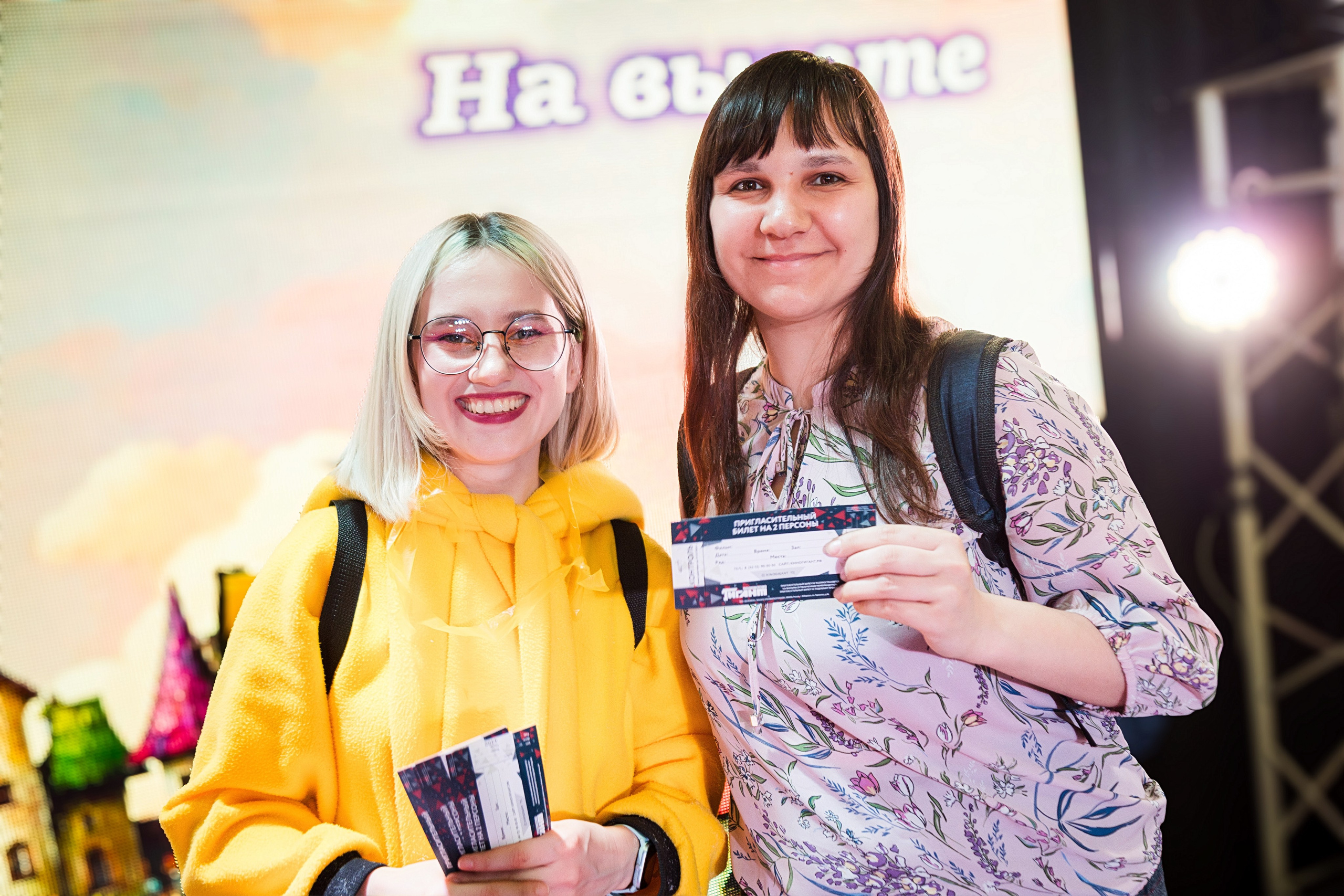 Арлекину 18 лет. Детский фотограф видеограф в Хабаровске Михаил Орлов