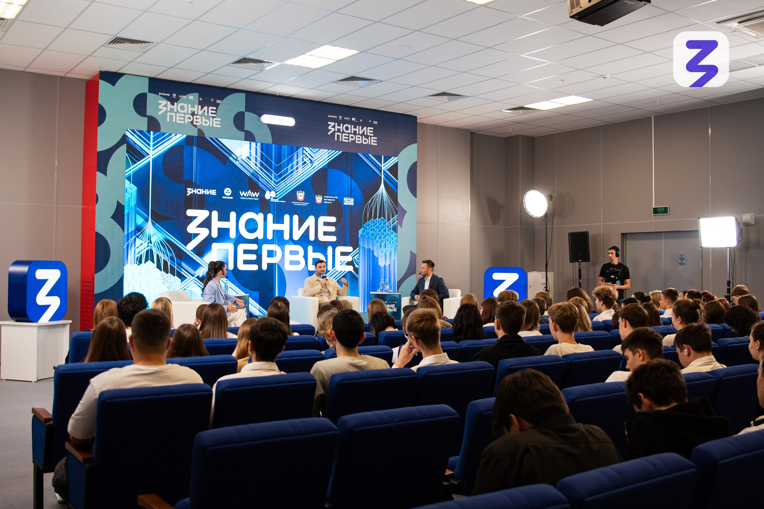 Репортаж. Фотограф | Виктория Чернышева