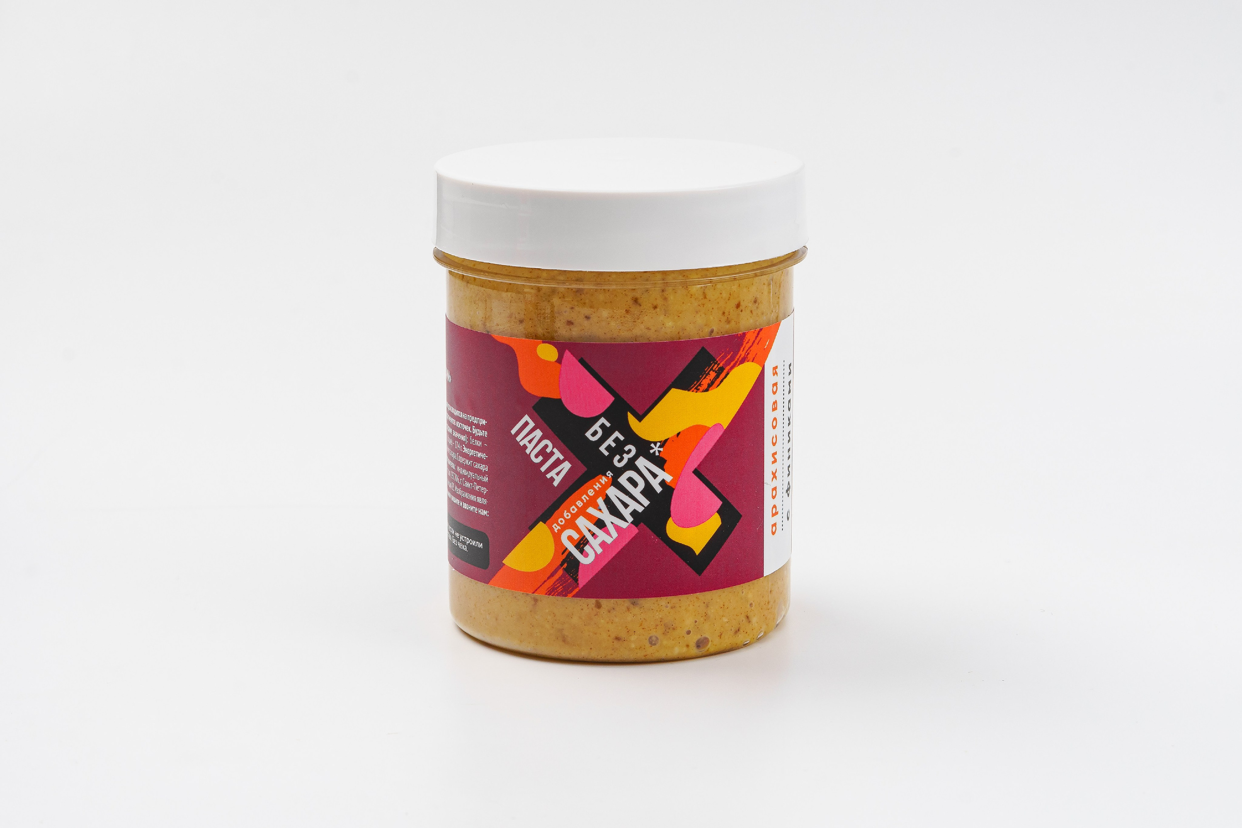 Полуфабрикаты, товары. Фуд-фотограф в Санкт-Петербурге | Foodphotoschulz