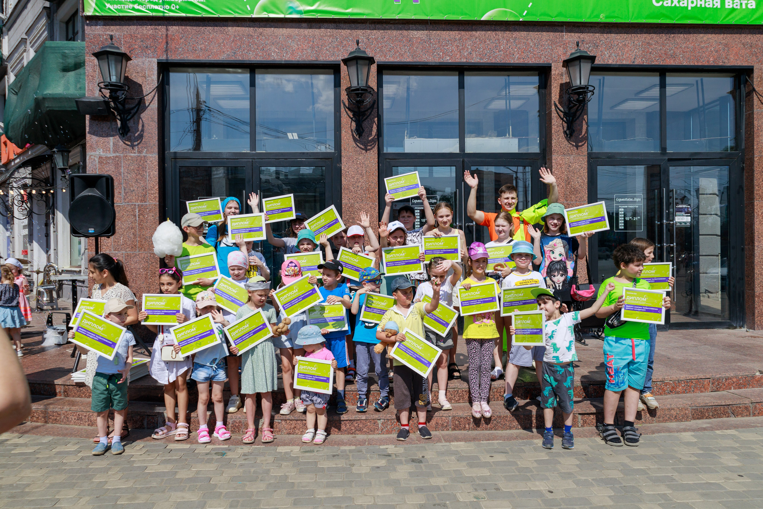 Городское мероприятие сормовские зори. Фотограф Надршина Лилия