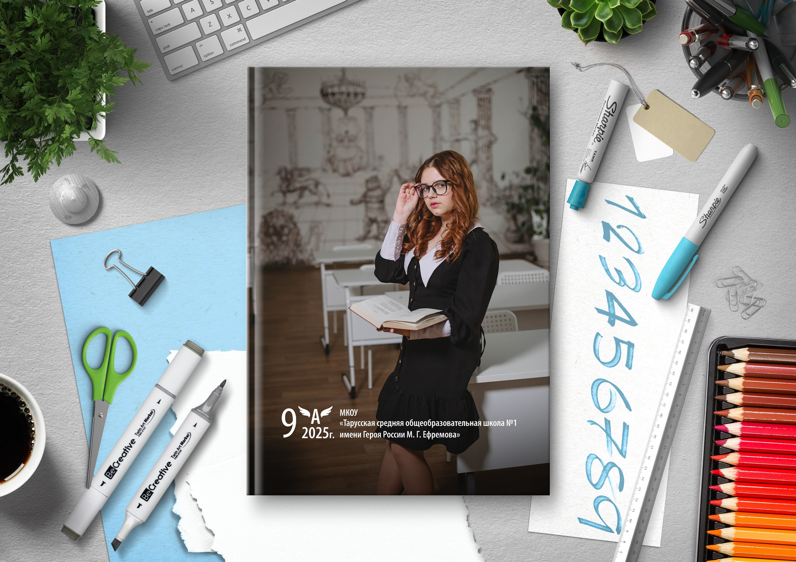 Выпускные альбомы в Серпухове, Протвино, Чехове, Чехове, Пущино, Тарусе