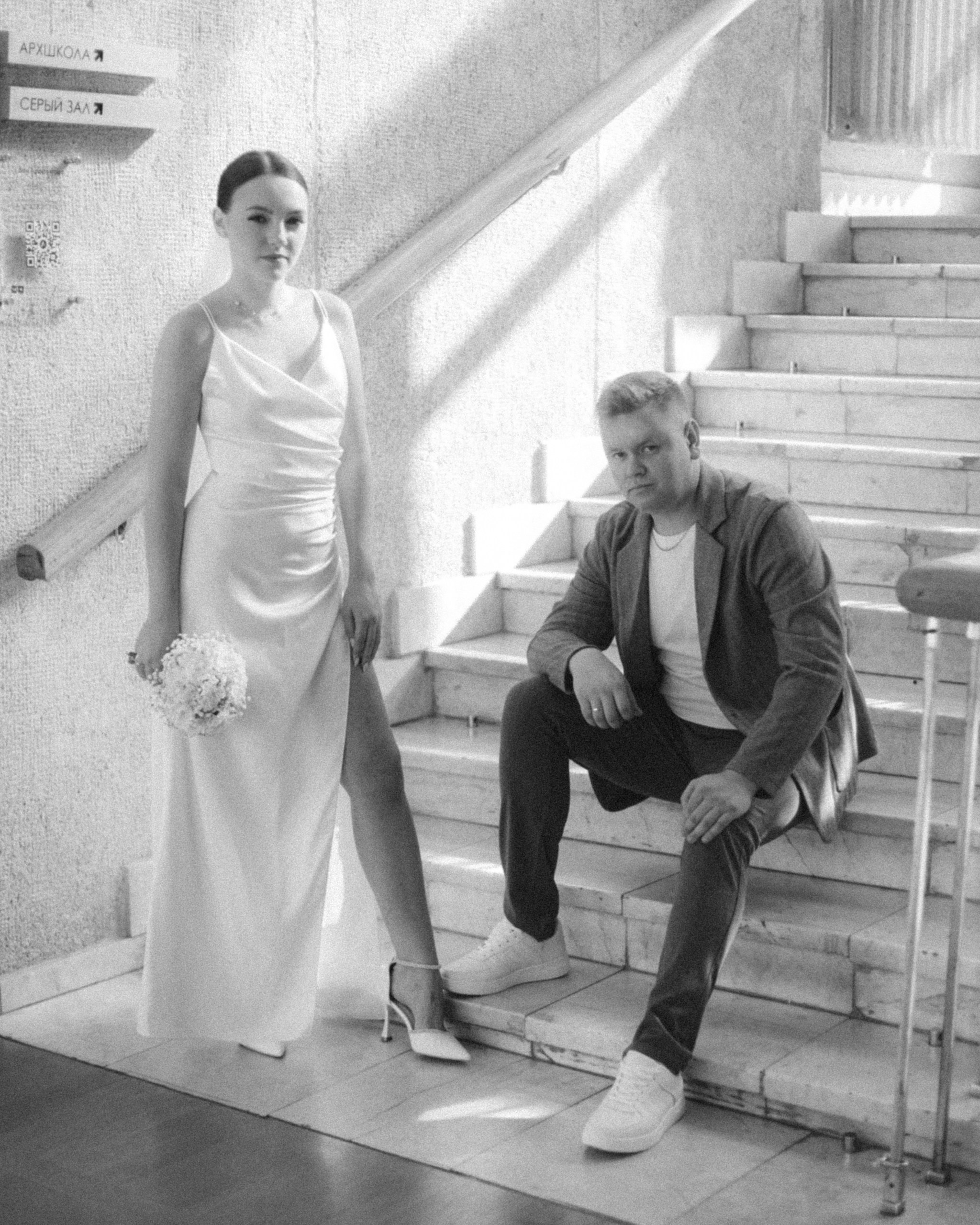 Свадьба Елизаветы и Ивана. Svetlana Batyaeva