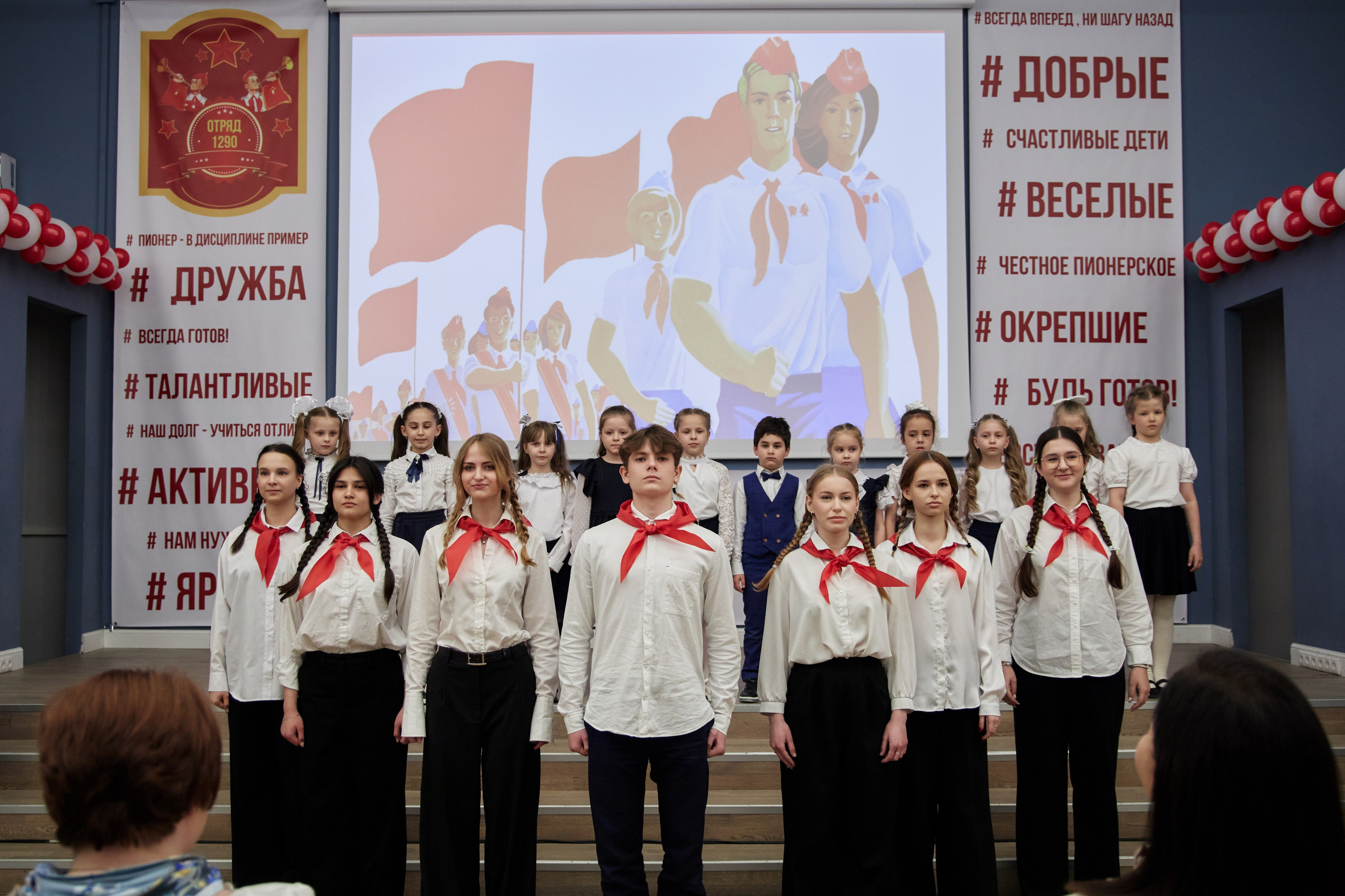 Последний звонок. Фотограф Москва, преподаватель ретуши
