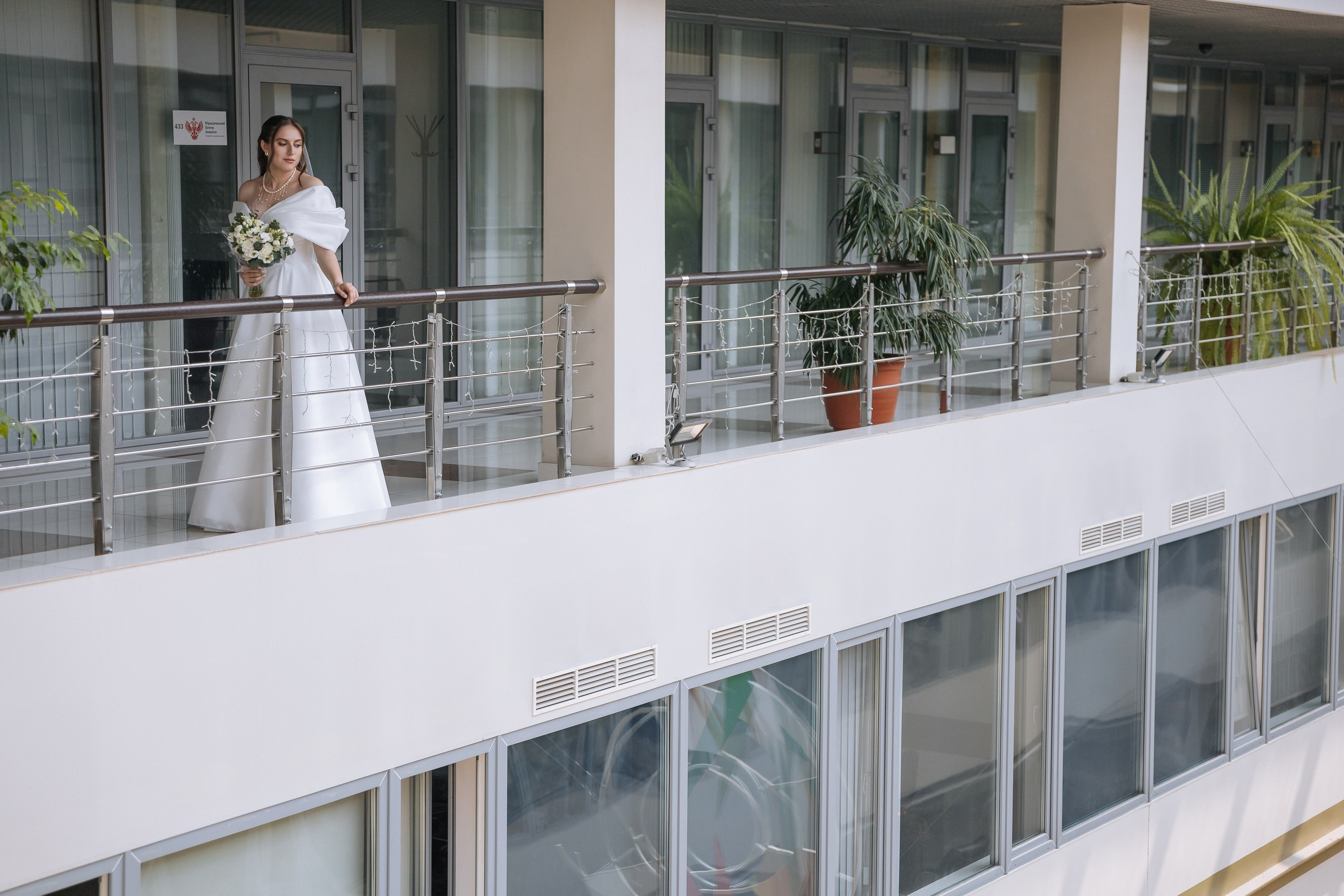 Москва. Свадебный Фотограф Александр Матвеенко