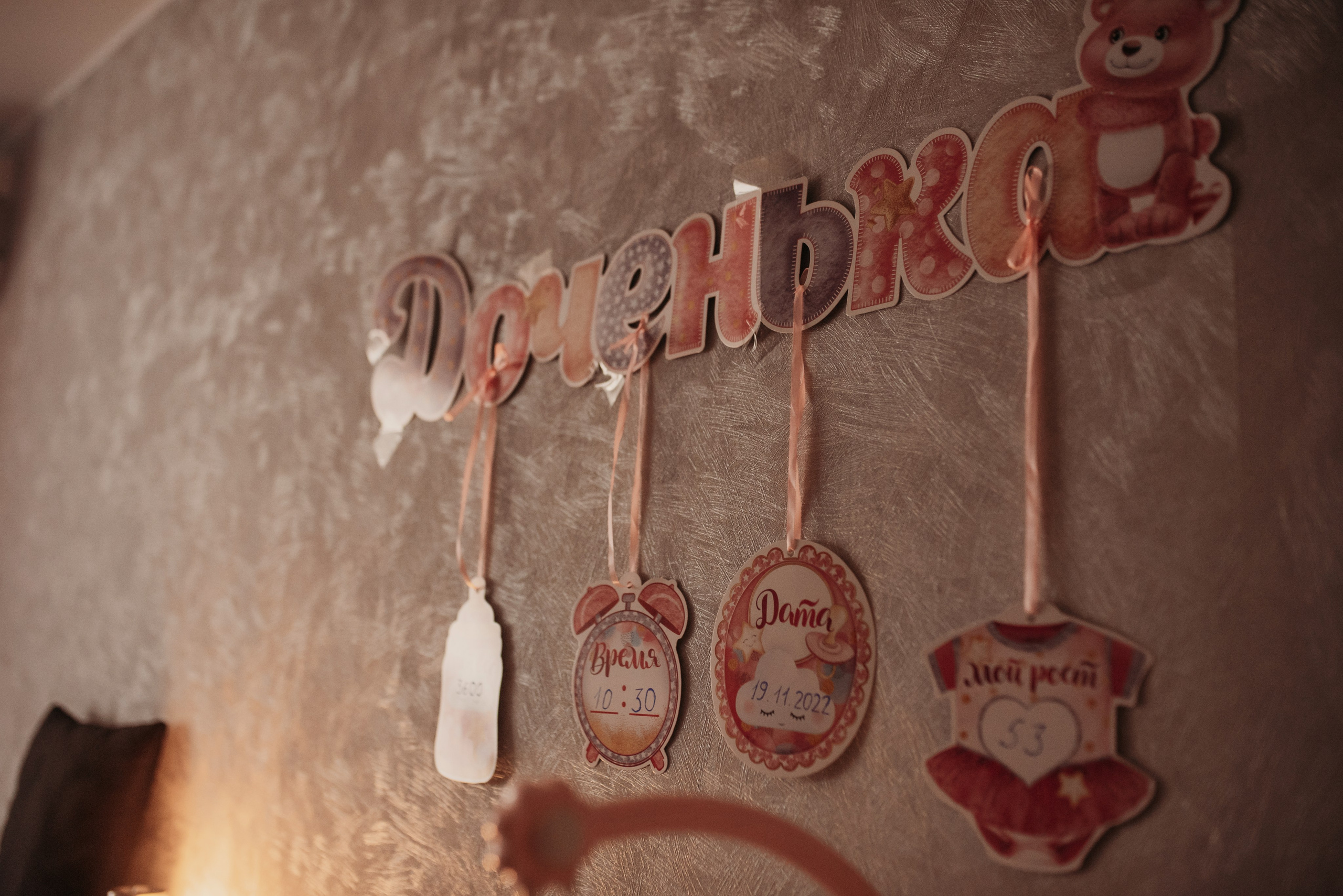 Первая Встреча. Семейный фотограф Олеся Батурина Рязань