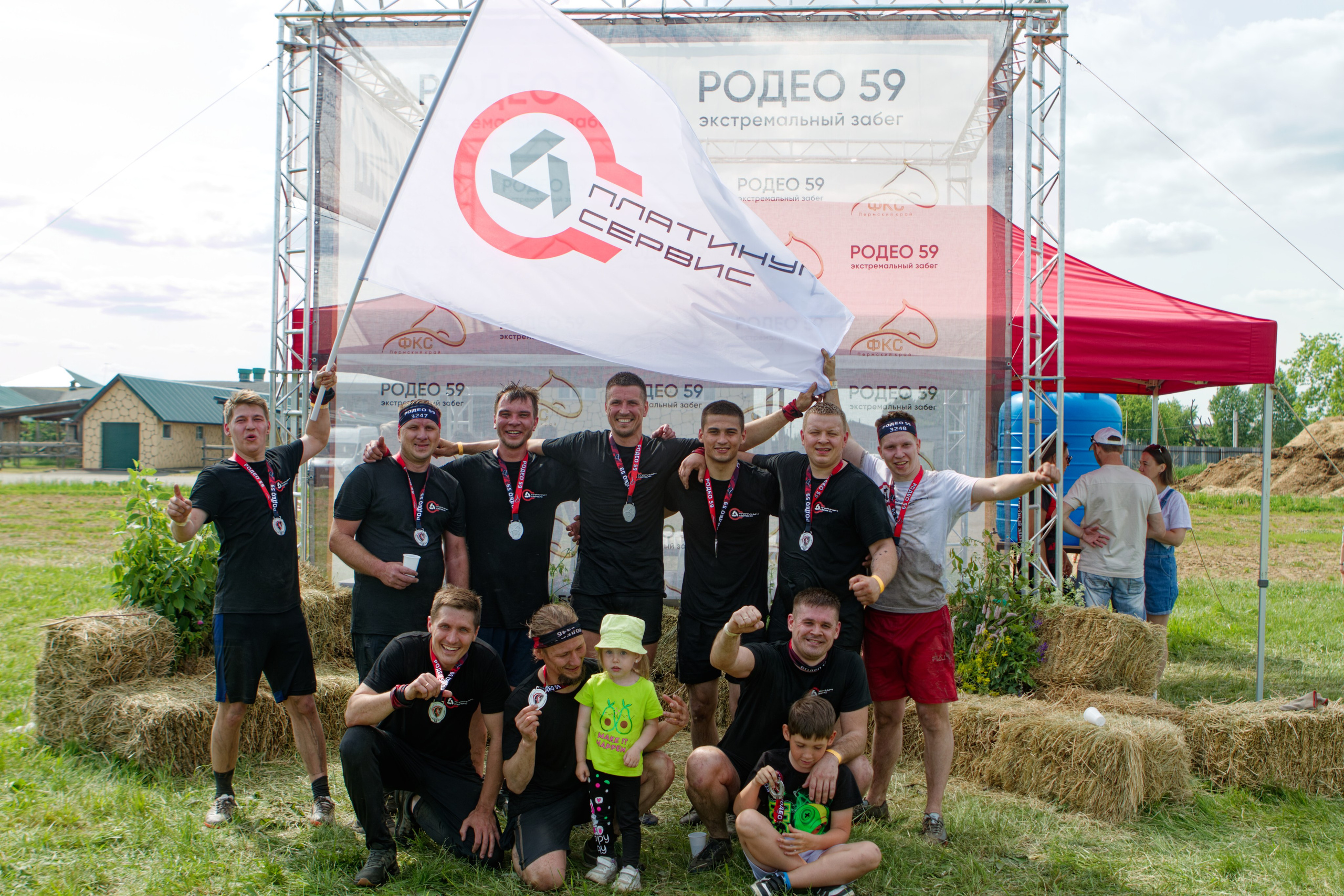 Родео59. Репортажный и спортивный фотограф в г. Пермь Зильберг Павел