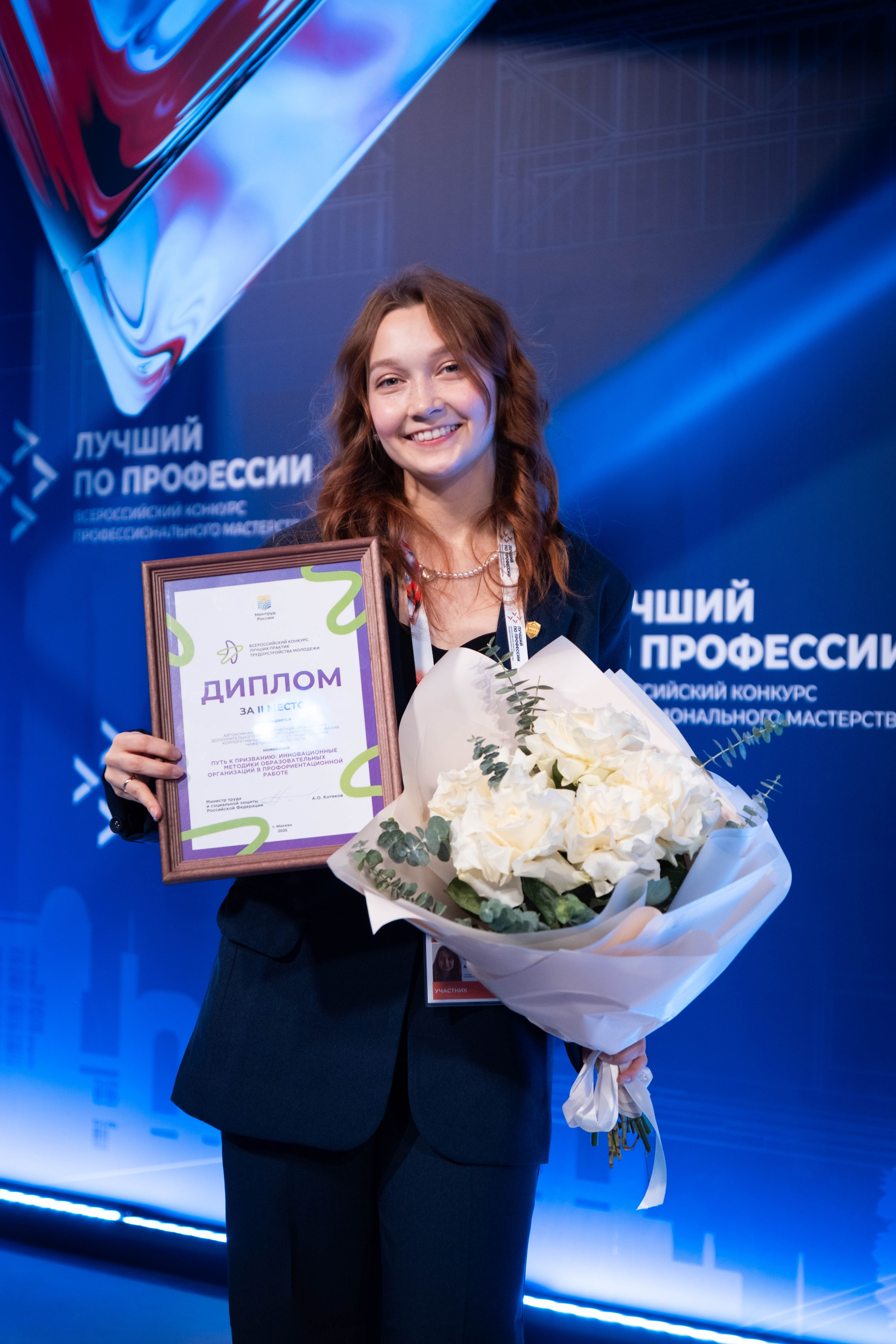 Репортаж. Фотограф/Видеограф