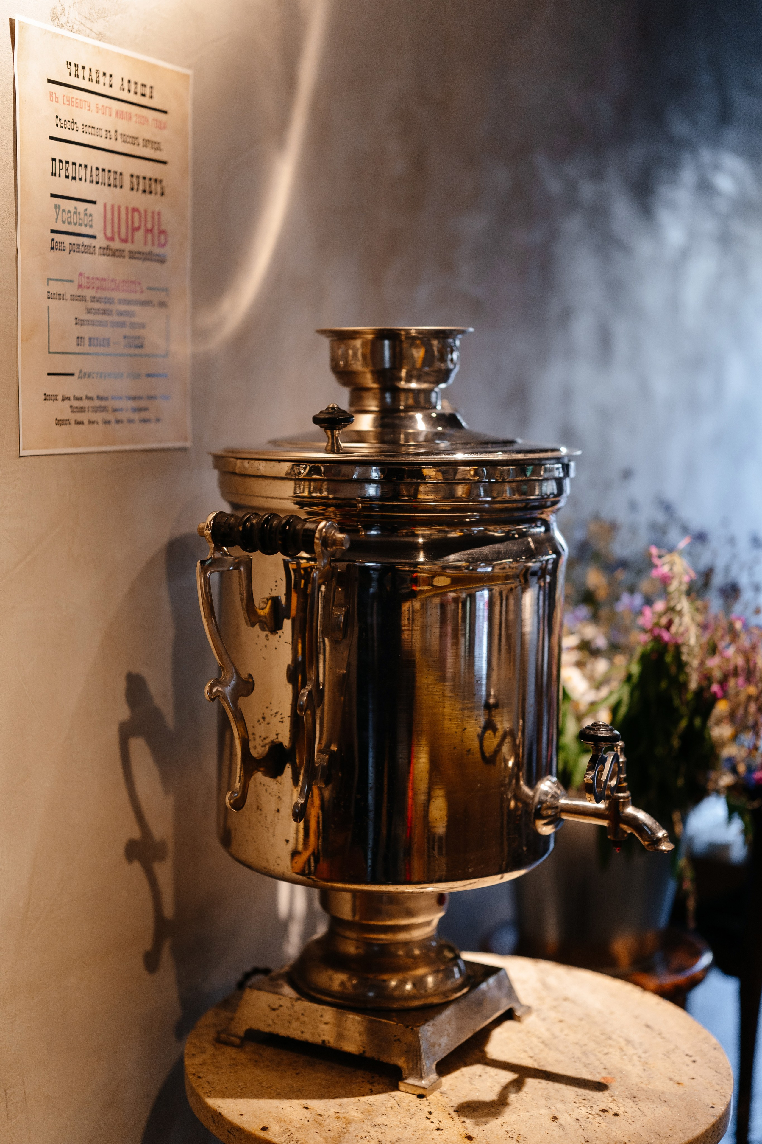 ГастроБистро Цирк. Свадебный и репортажный фотограф в Москве Андрей Вайман