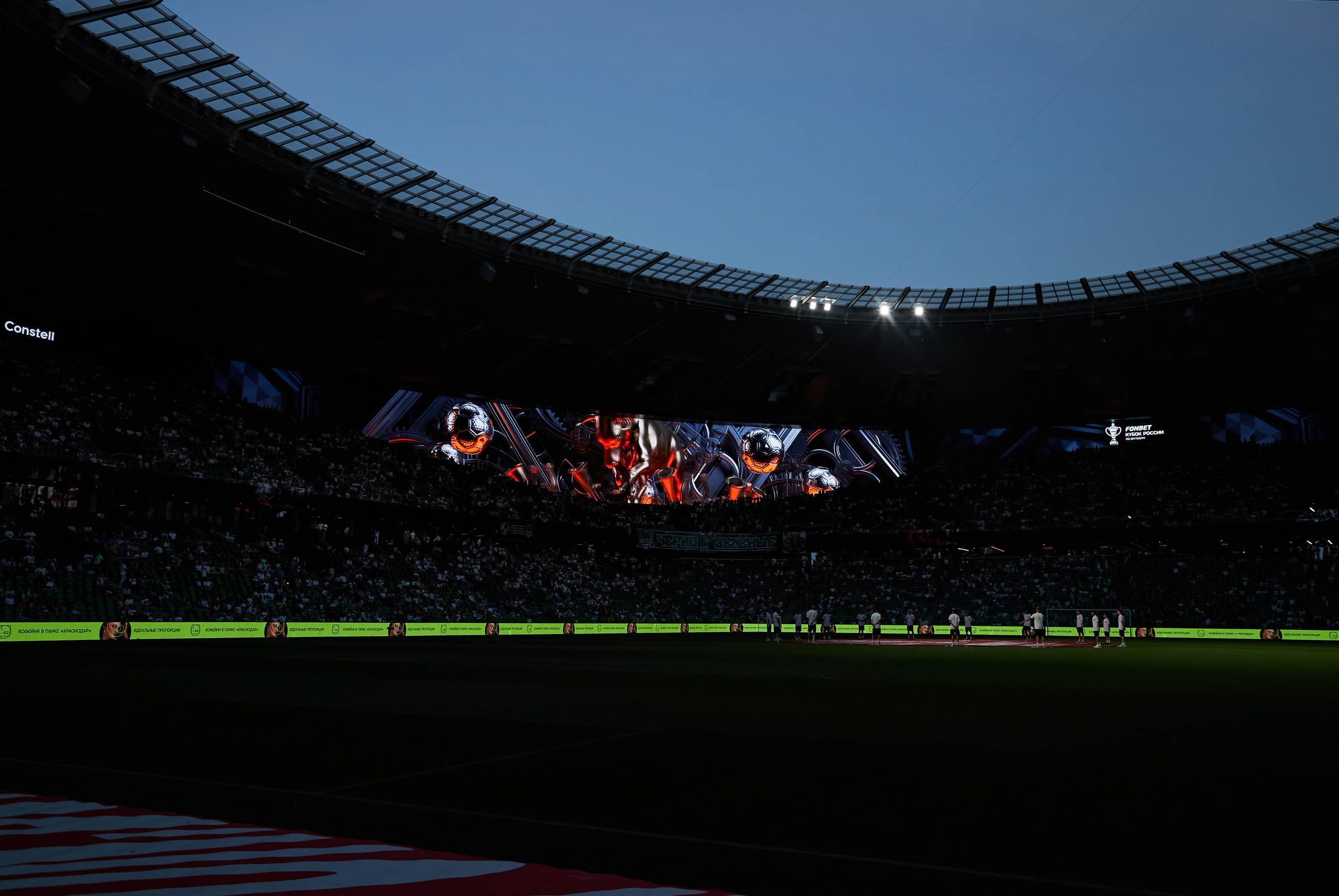 Матч Краснодар-Спартак. Фотограф КовалёваТатьяна | Москва | Краснодар |Сочи |Портрет, свадьбы, семейные съёмки