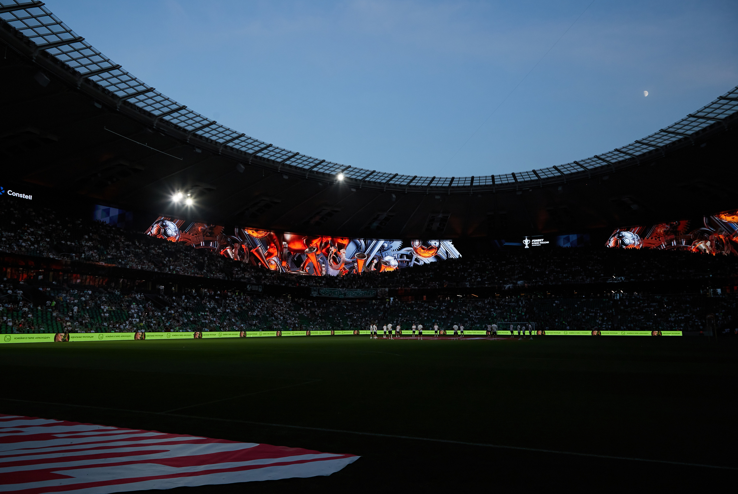 Матч Краснодар-Спартак. Фотограф КовалёваТатьяна | Москва | Краснодар |Сочи |Портрет, свадьбы, семейные съёмки