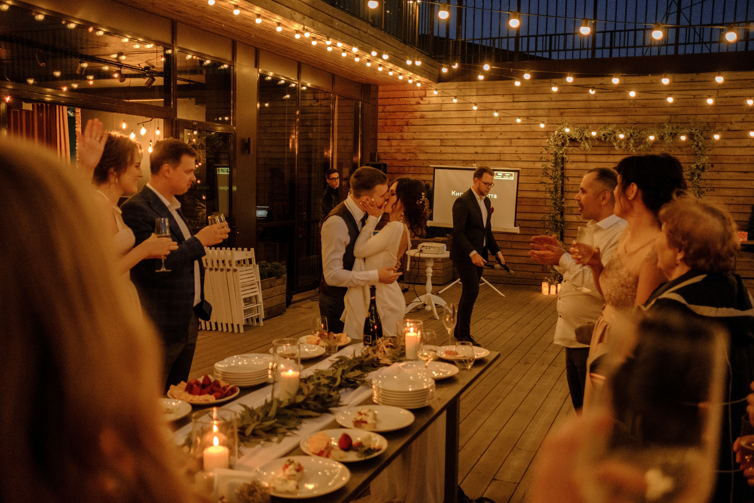 Точка неба. Фотограф в Сочи Краснодар Москва Руслан Поляков