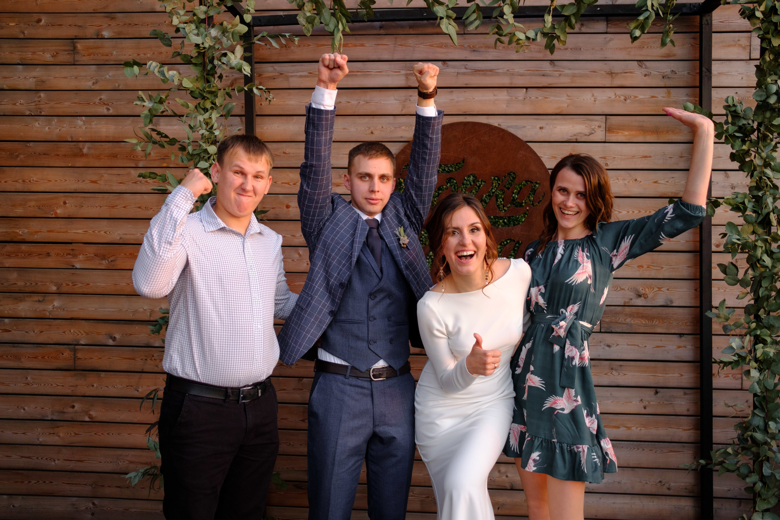 Точка неба. Фотограф в Сочи Краснодар Москва Руслан Поляков