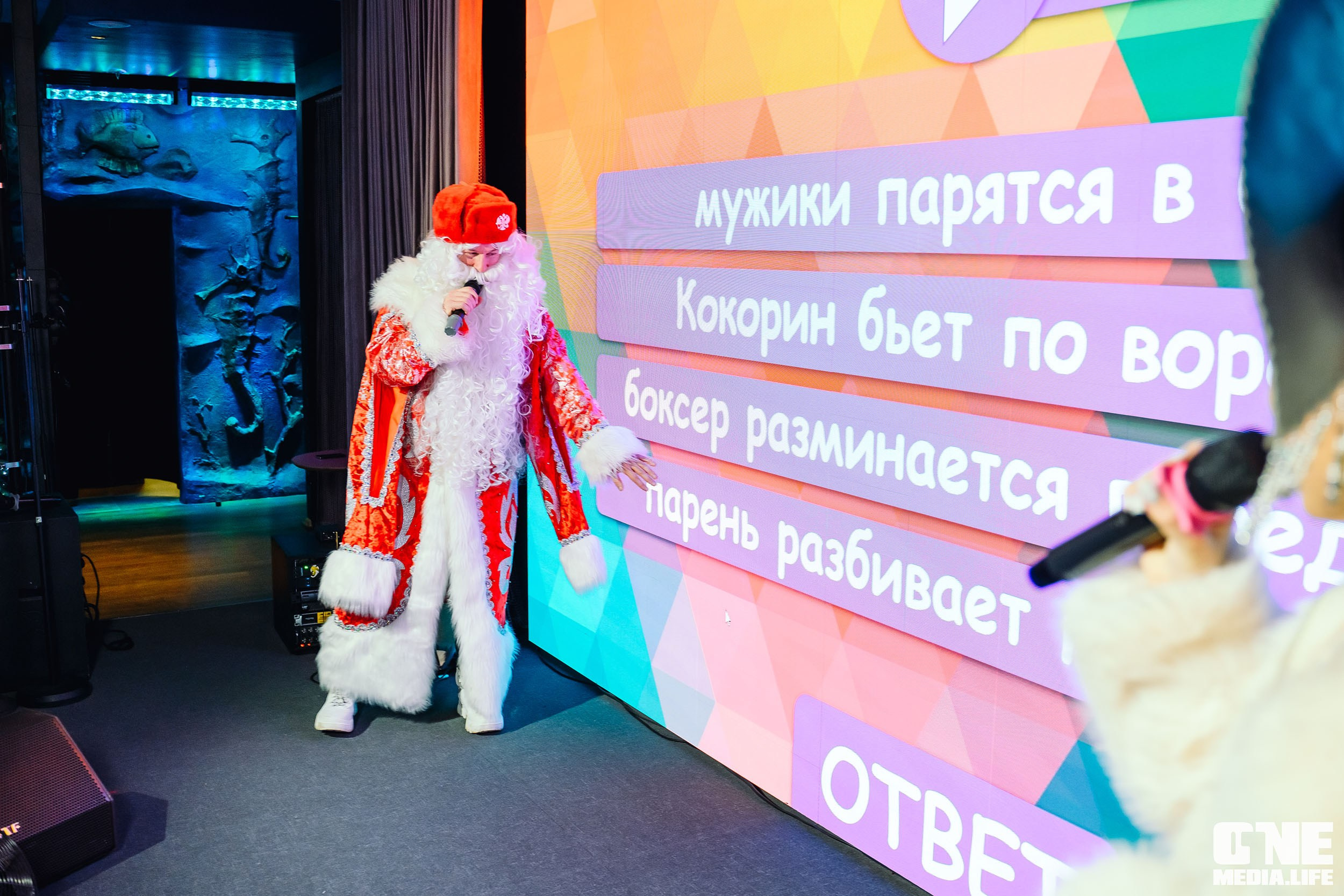 Фоторепортаж из ресторана Океан. One Media Life: фоторепортажи, фотоотчеты с мероприятий и заведений