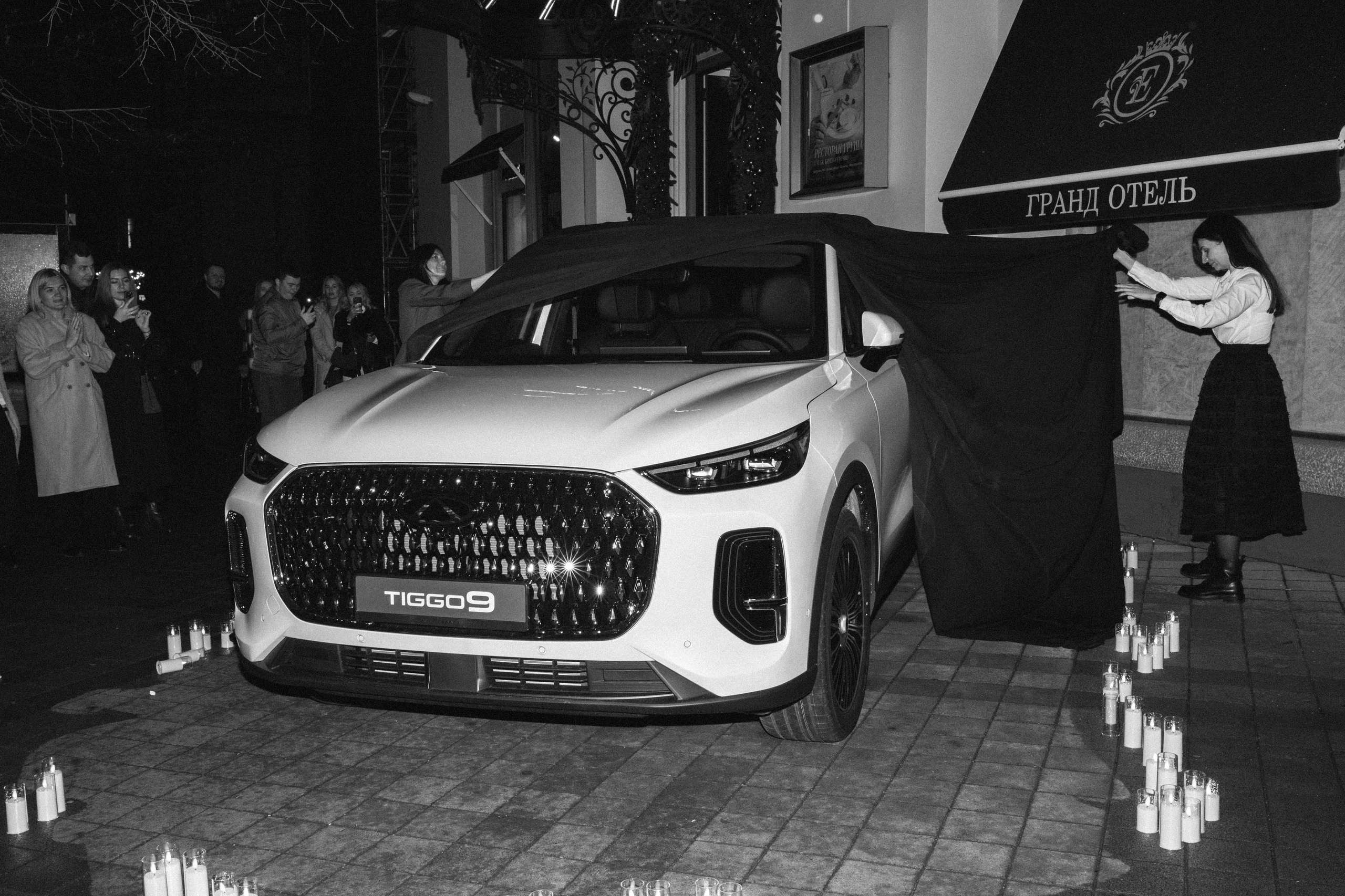 Презентация Chery Tiggo 9. Фотограф в Краснодаре Лагунов Владимир