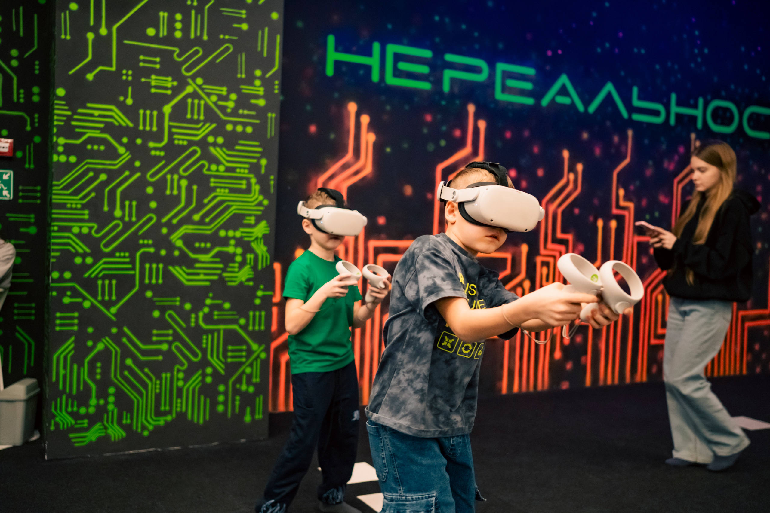 VR January — February — March 2025. Felixtones