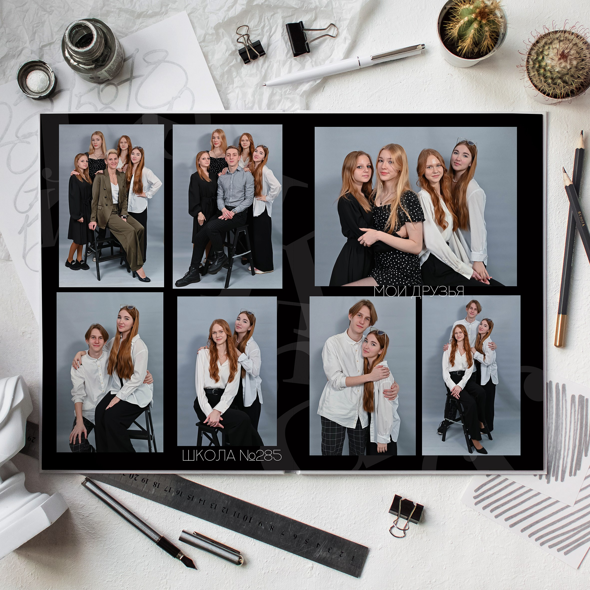 5 разворотов школа. Выпускные альбомы для детских садов Санкт-Петербург