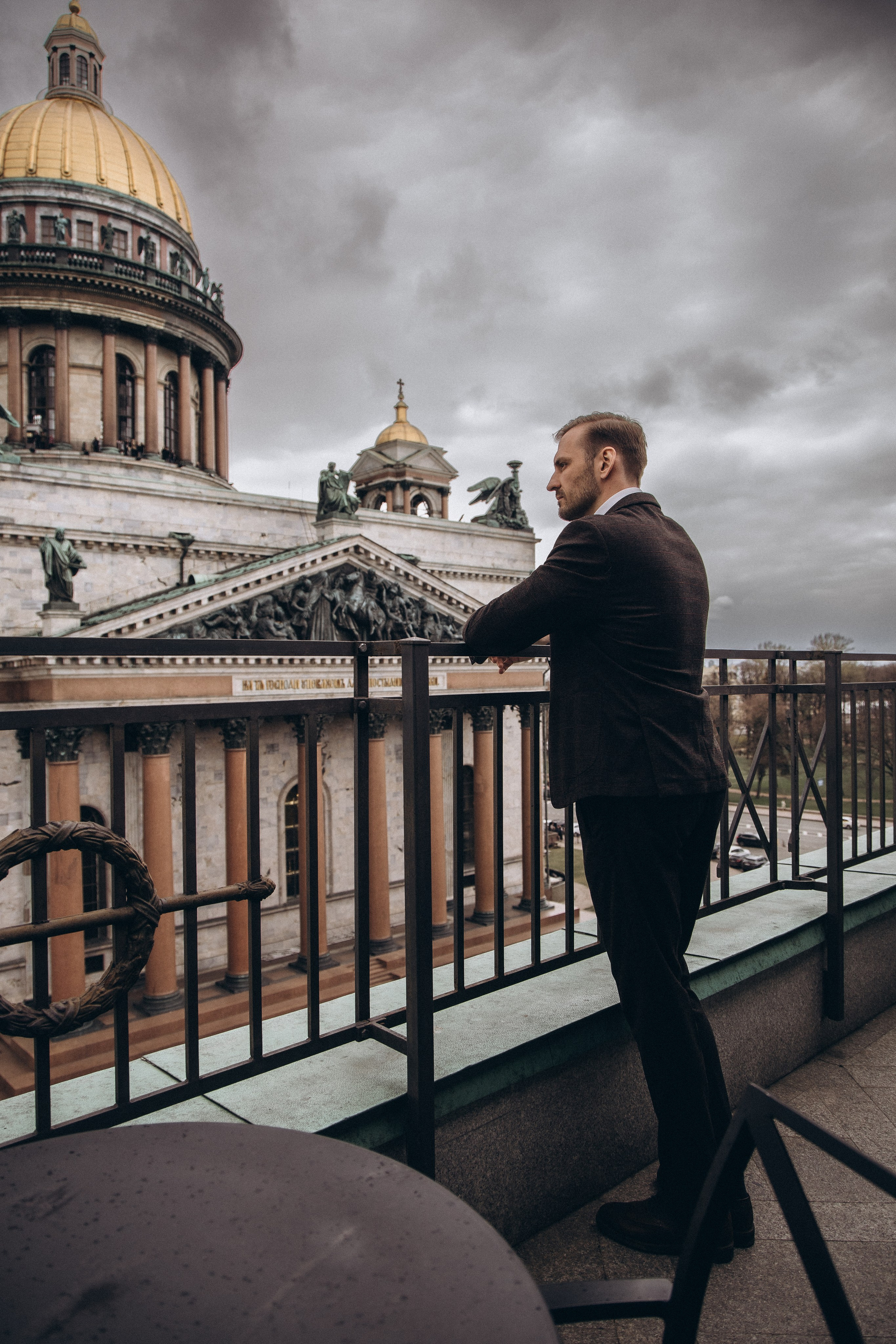 Александра и Прохор