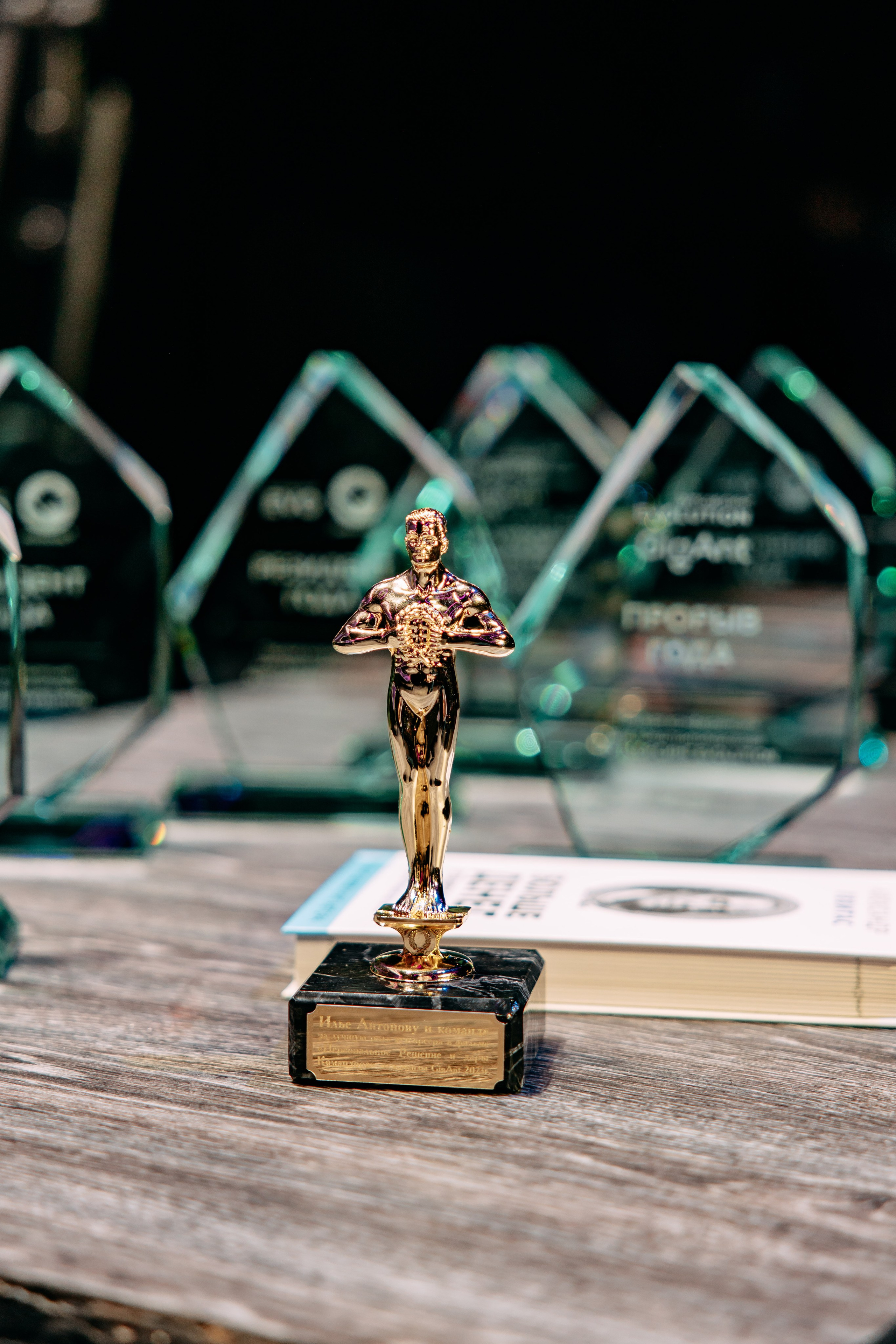 Форум. Фото и видео съемка. Андрей Ионов