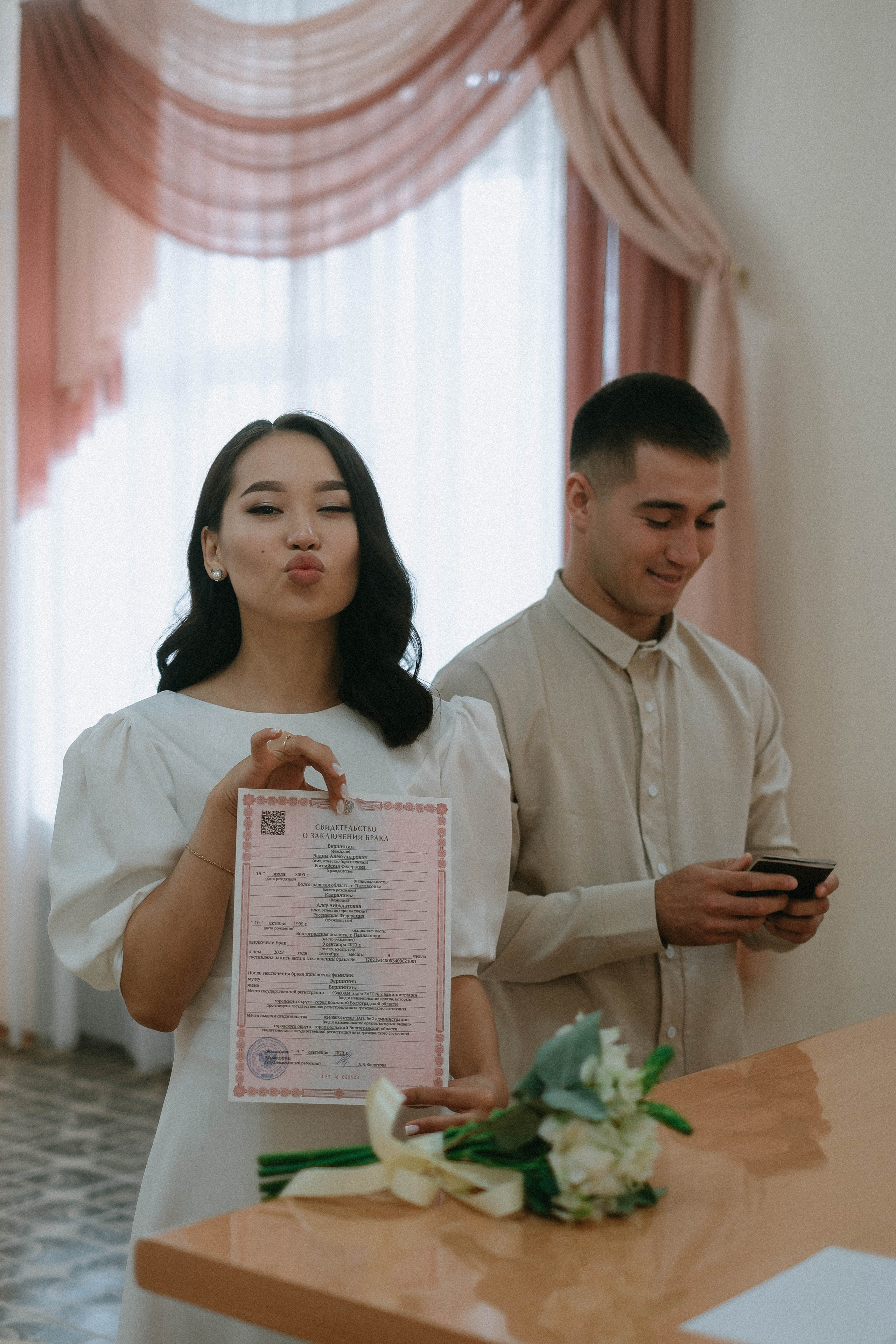 Алсу & Вадим. Главная