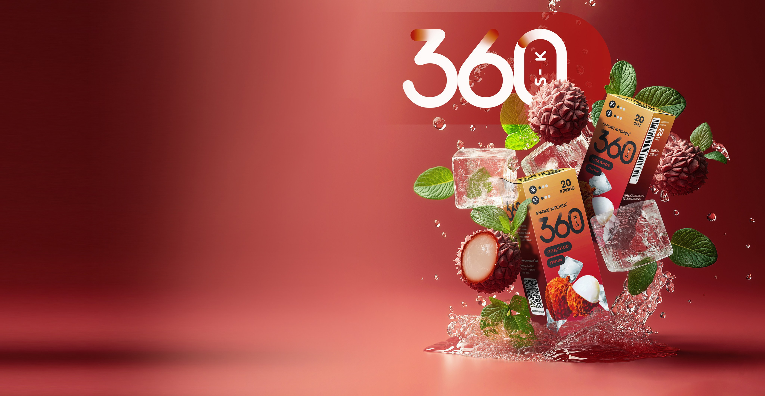 Продуктовый дизайн. Анна Ожигова | Создание визуального контента и продакшен