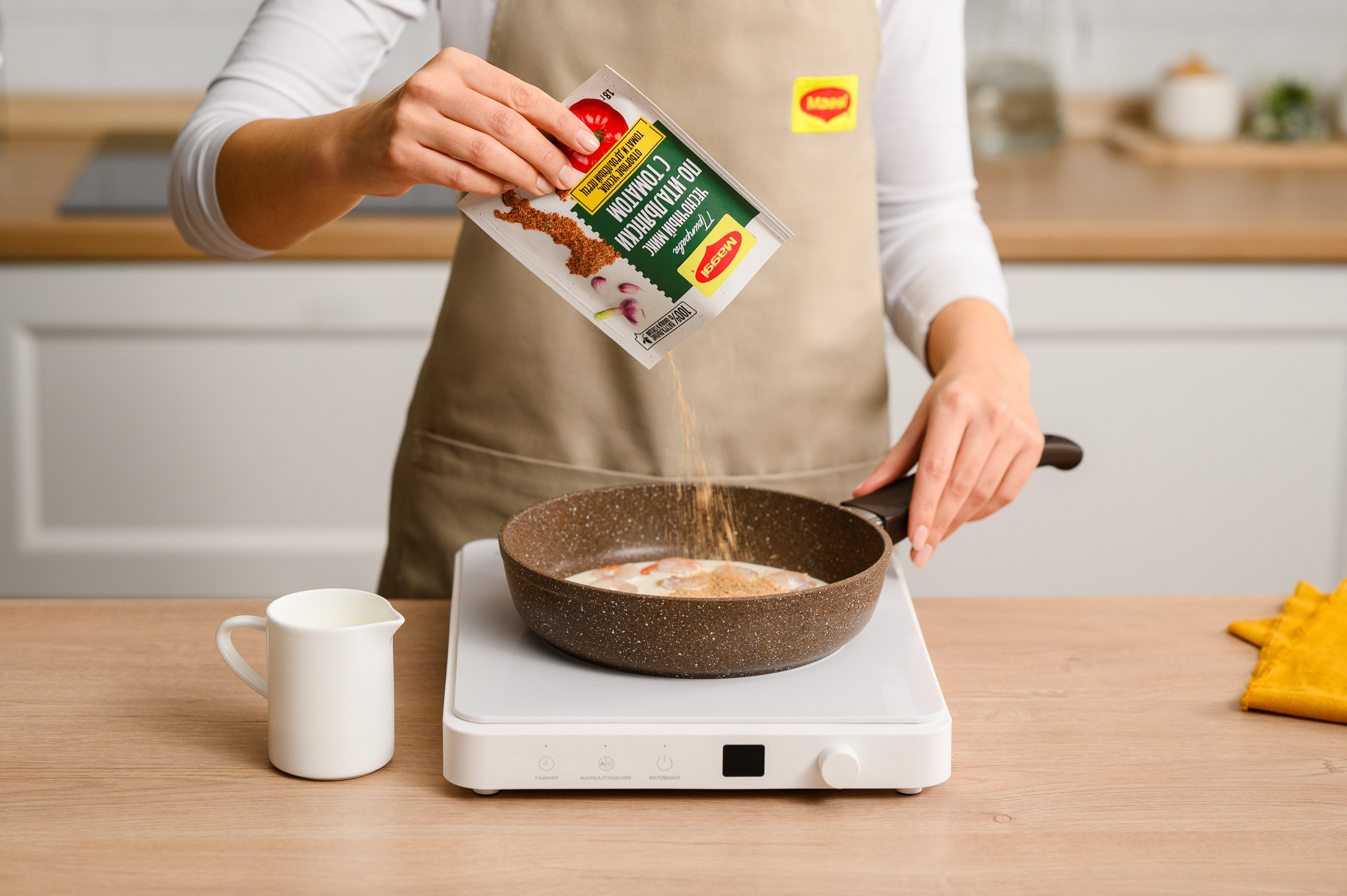 Фуд-фото. Mikhail Malyugin | Portrait & Commercial photographer