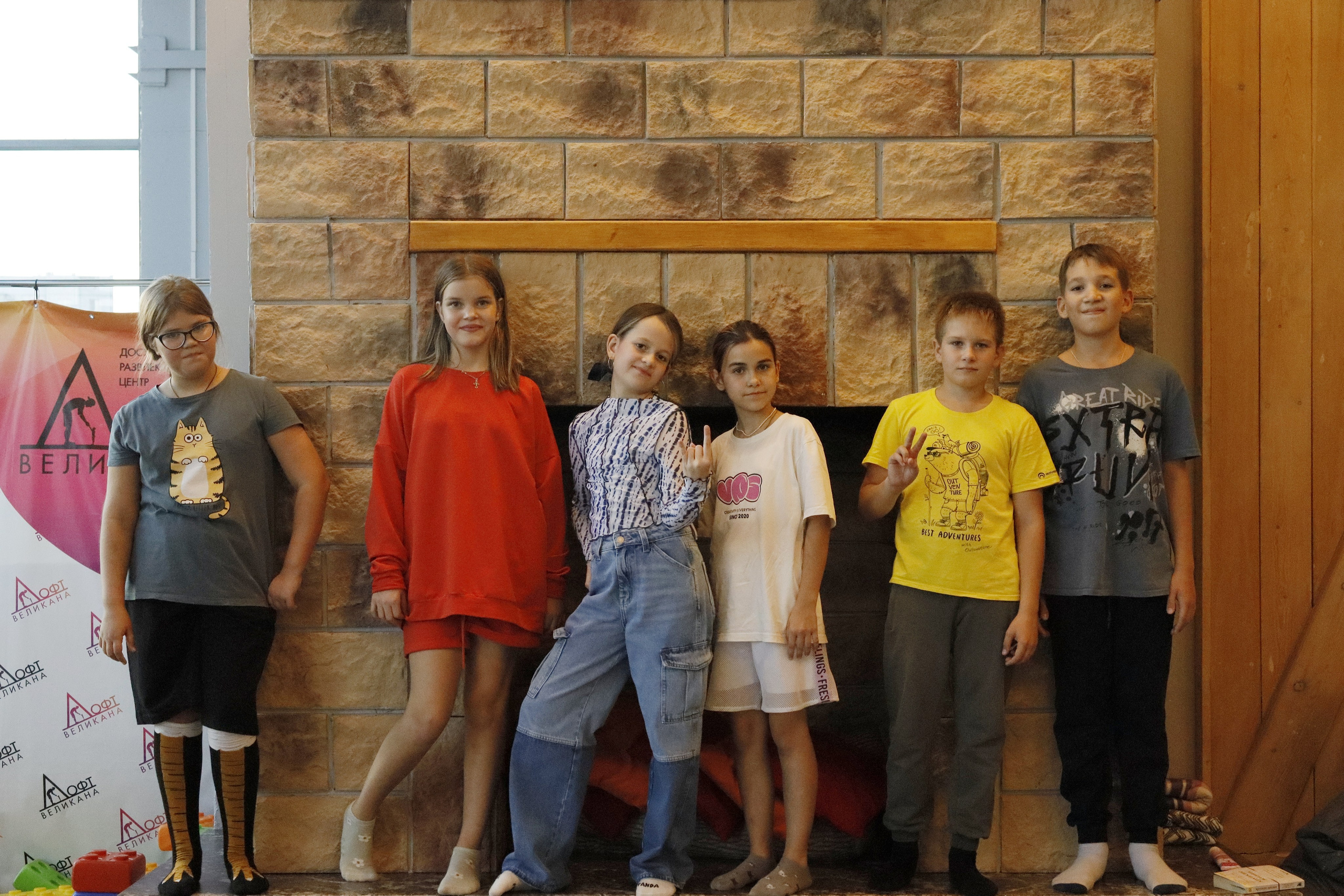 Детская фотосессия