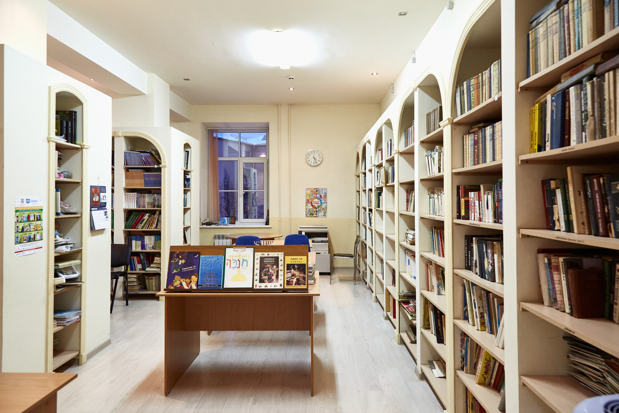 Школа Менахем. Фотограф Анастасия Леонтьева Санкт-Петербург