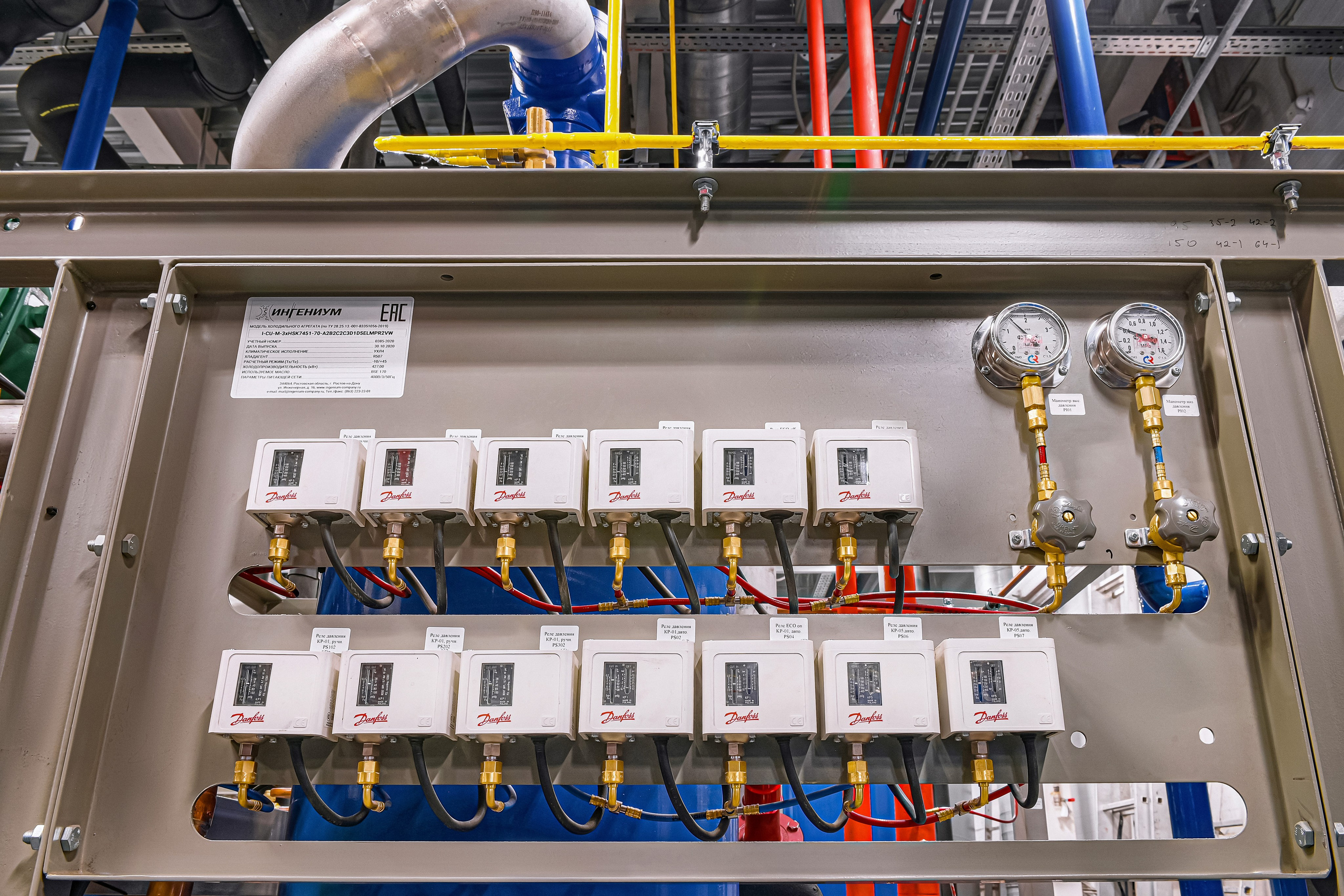 Ингениум — Инженерная система охлаждения для распределительного центра X5 Retail Group (Пятёрочка). Фотограф Яковлев Роман — Красноярск