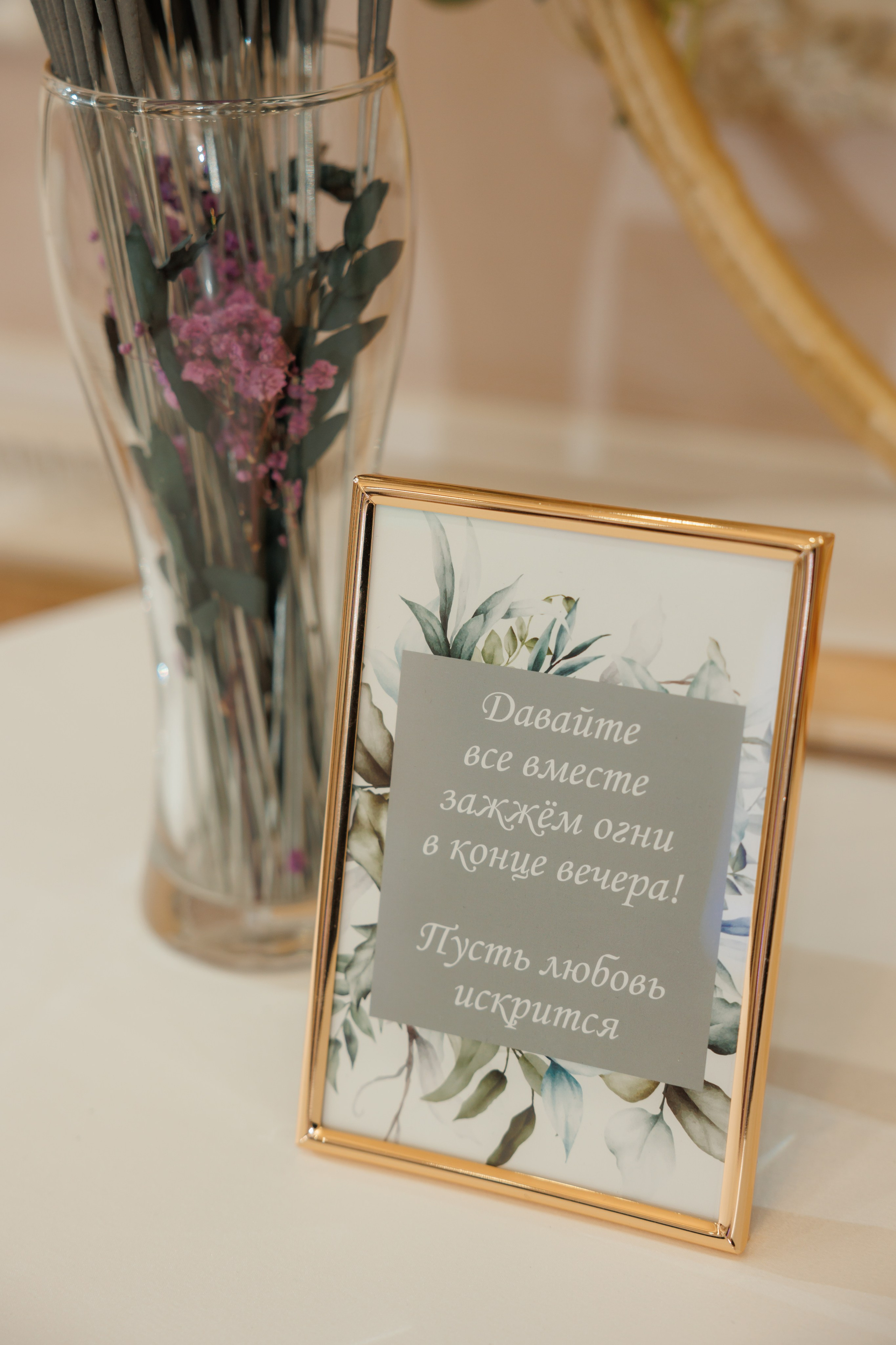 Константин и Дарья, ЗАГС ВДНХ, отель Soluxe, ресторан «Антик». Свадебный и репортажный фотограф (Москва, Королев и другие)